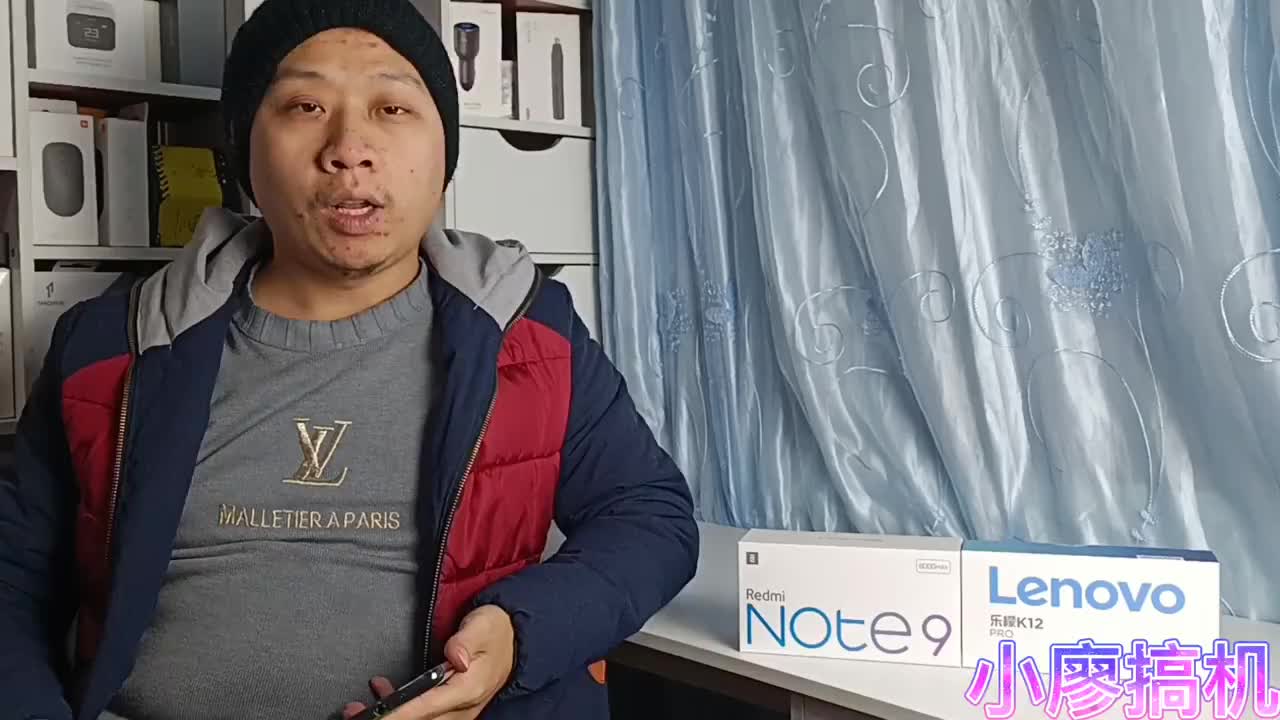 Redminote9和联想乐檬k12pro跑分对比