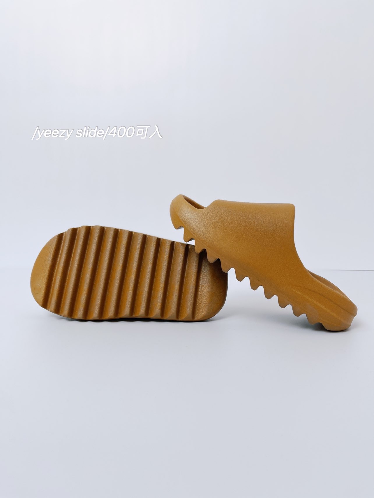 球鞋名称👟
yeezy slide 拖鞋