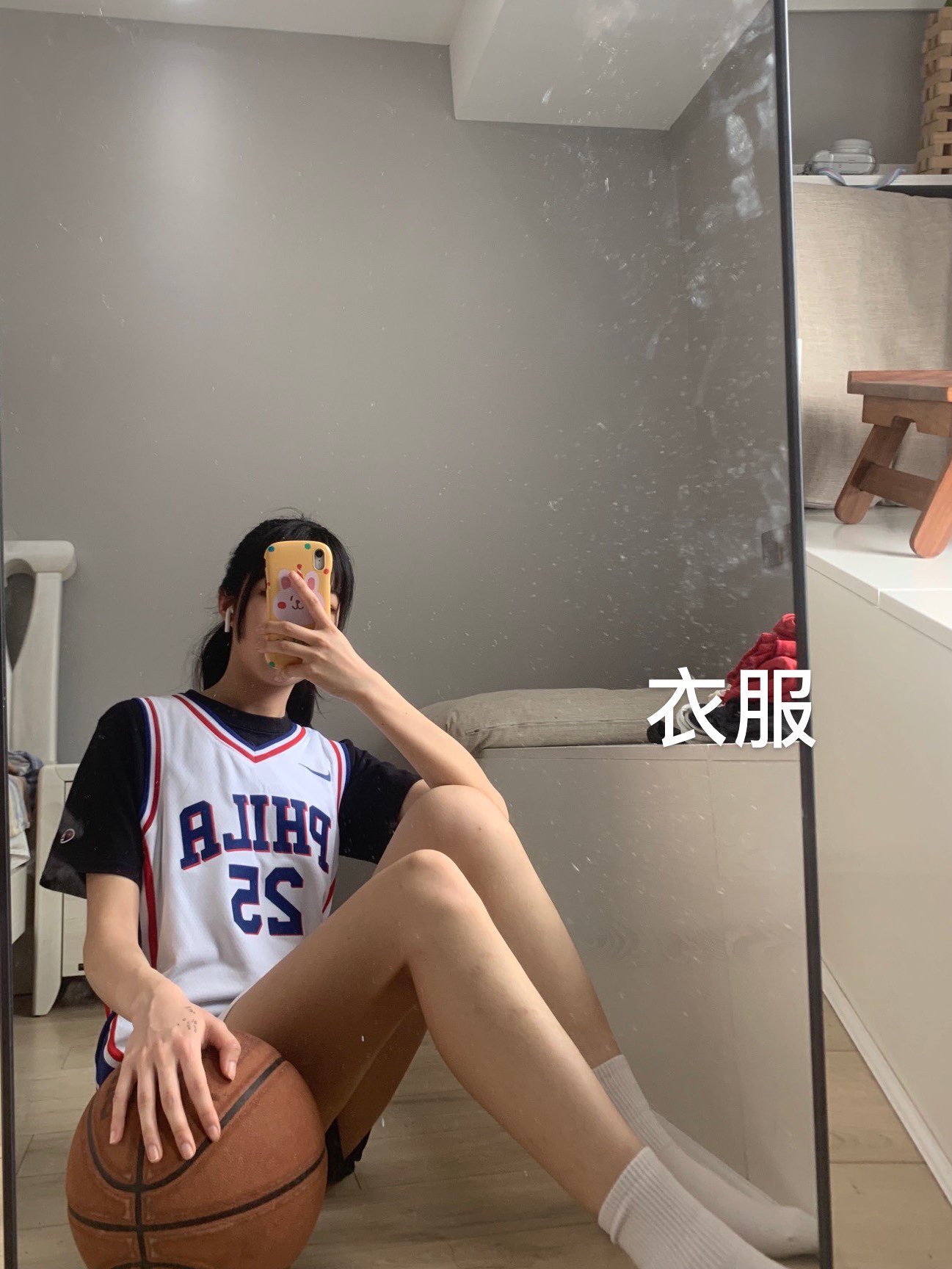 。