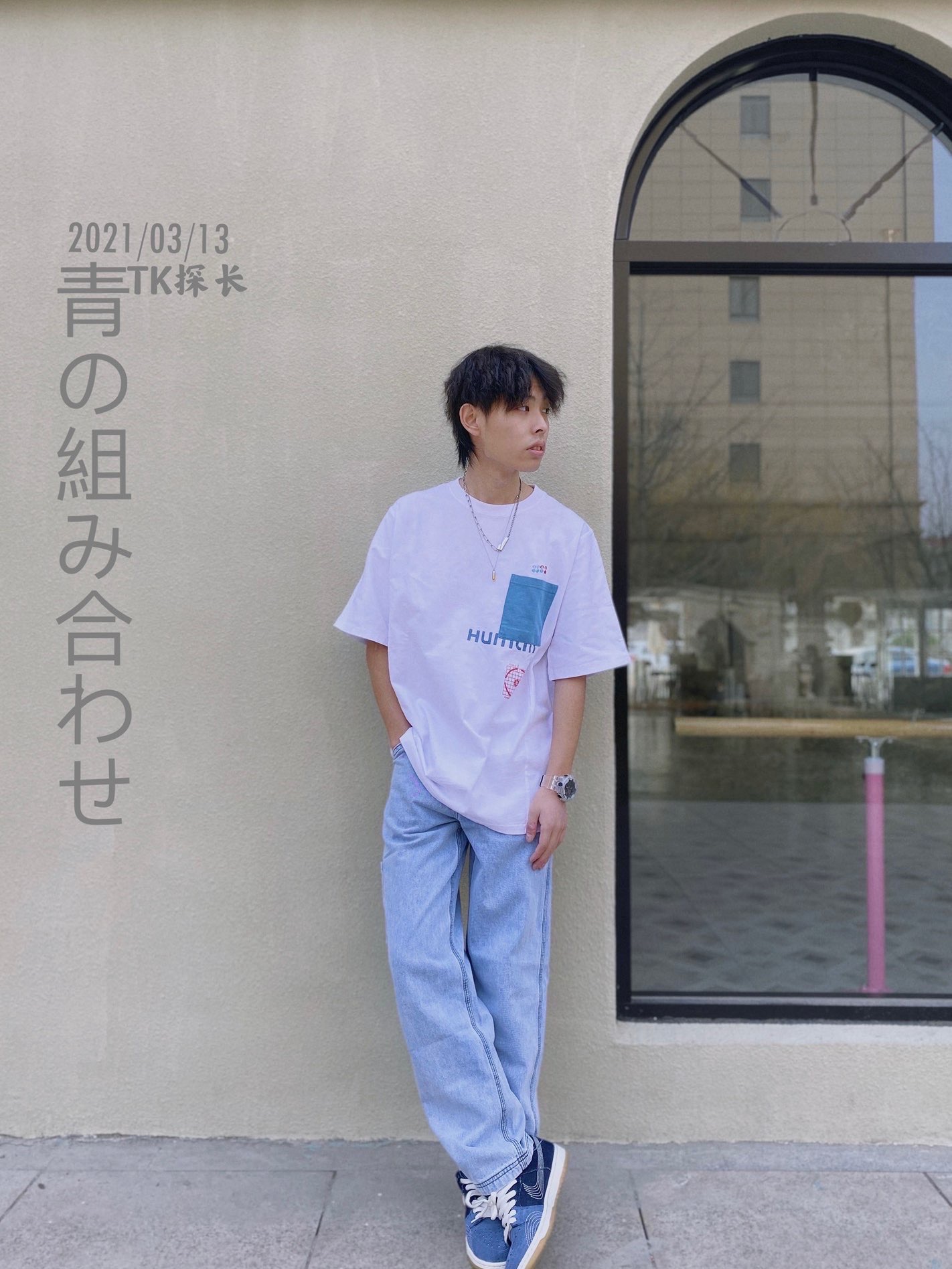 "Summer • Blue • Whi