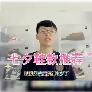 大家好,时间过的可真快了,不知不觉七夕就