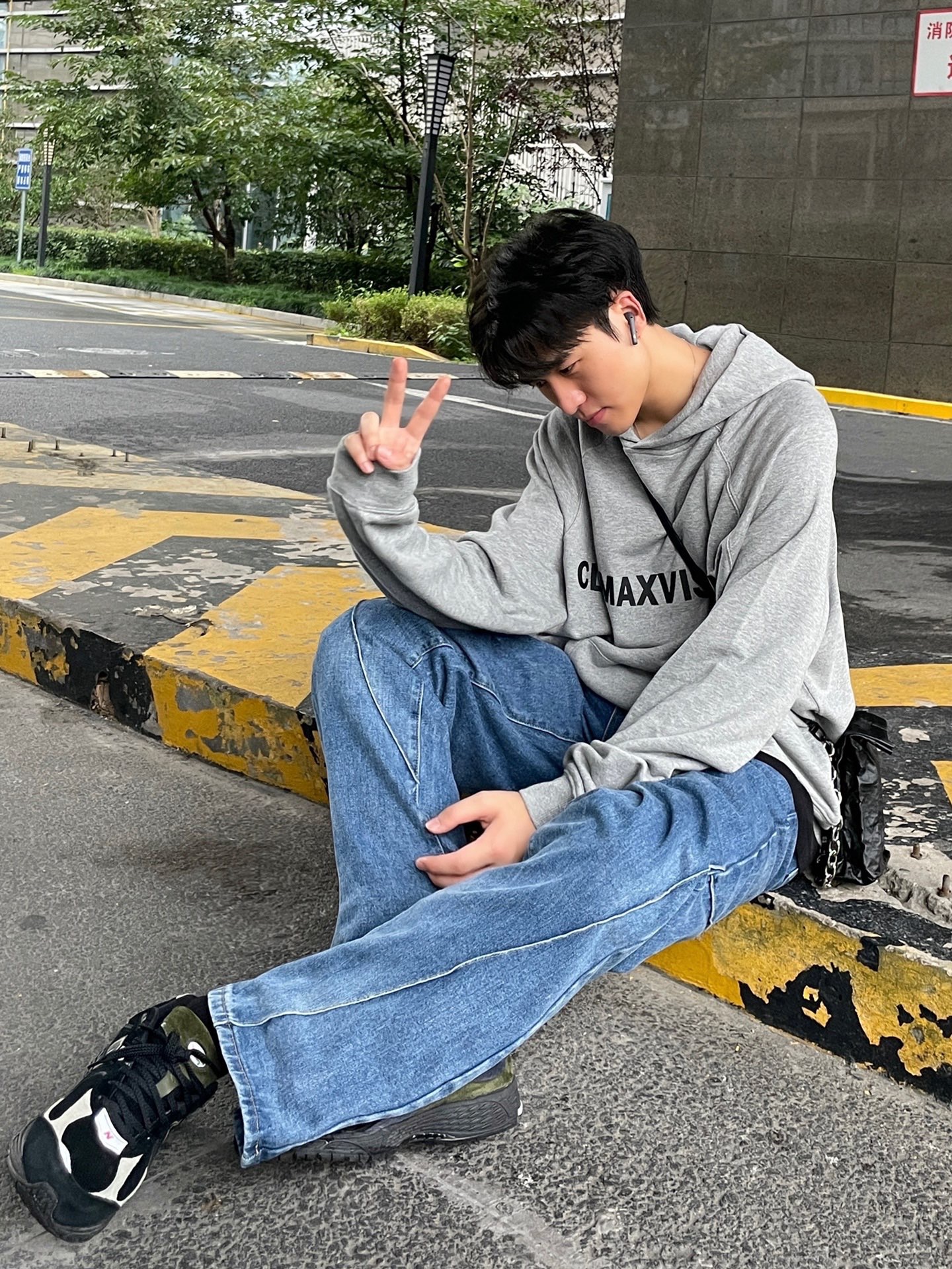 今天给大家带来的一套是小狼狗男友穿搭
先