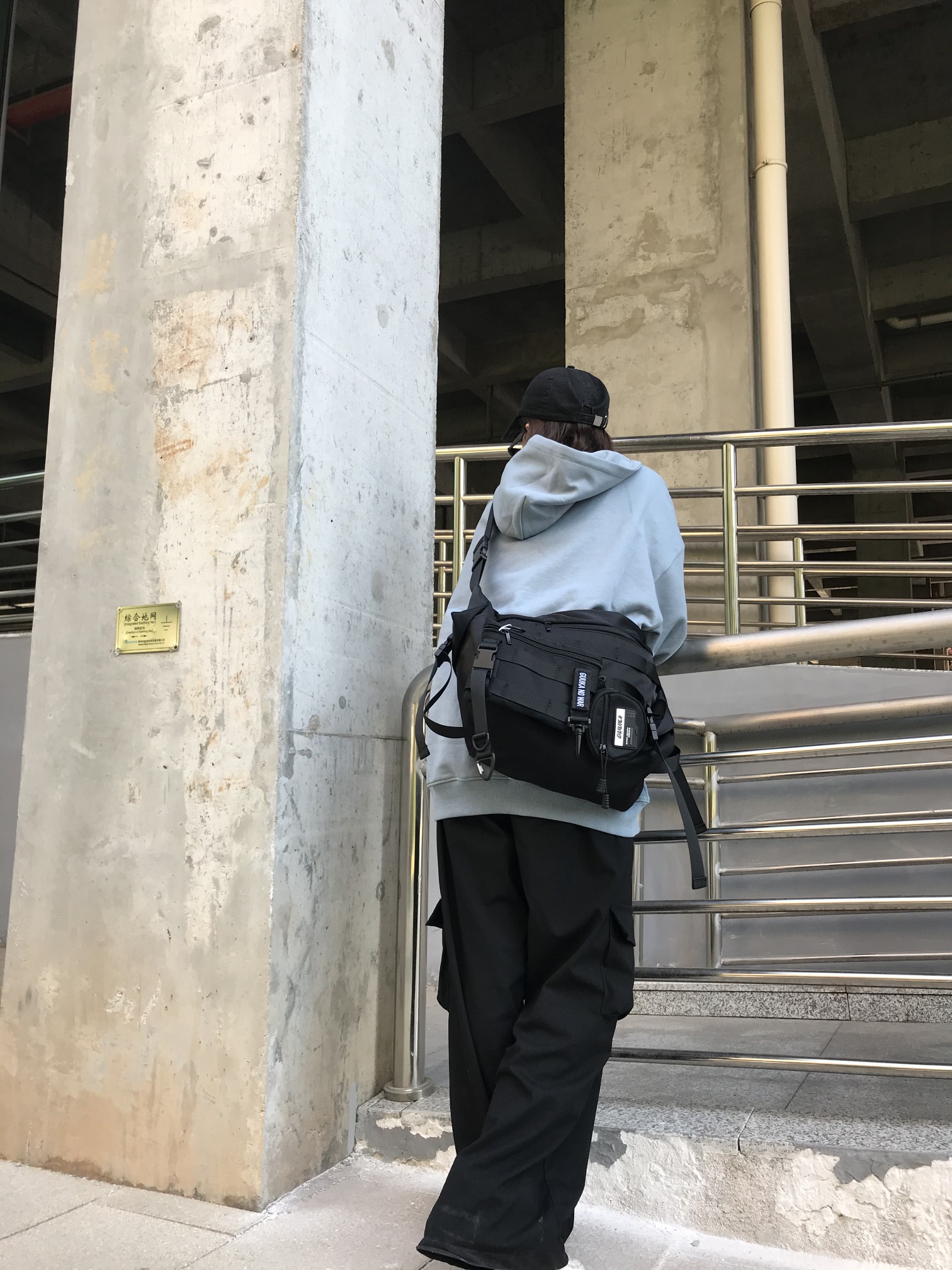 背着舒服