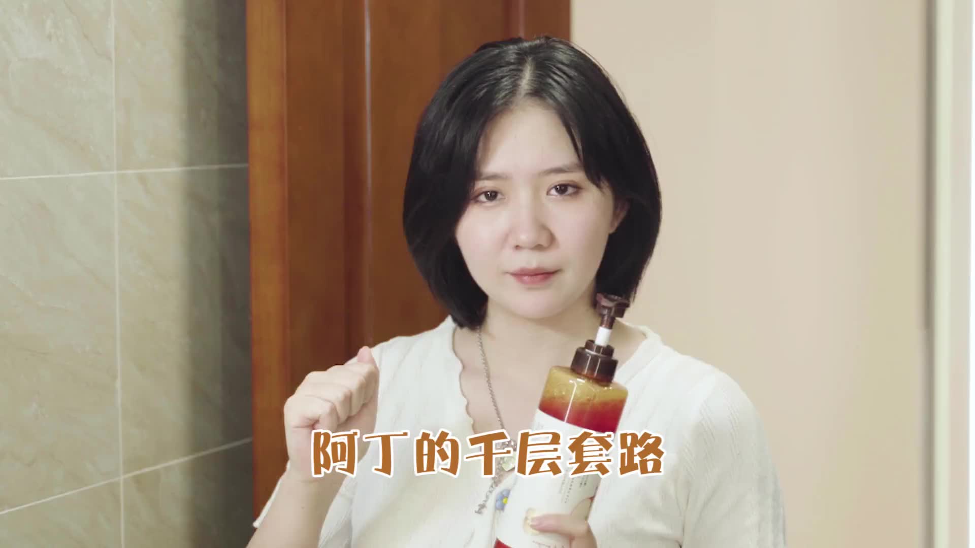 坑到彬总了！计划通！
