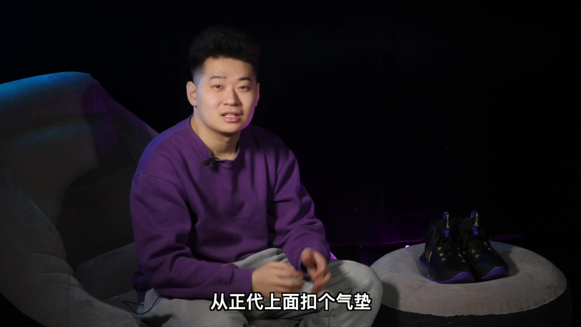 詹蜜都不会买的詹姆斯球鞋!