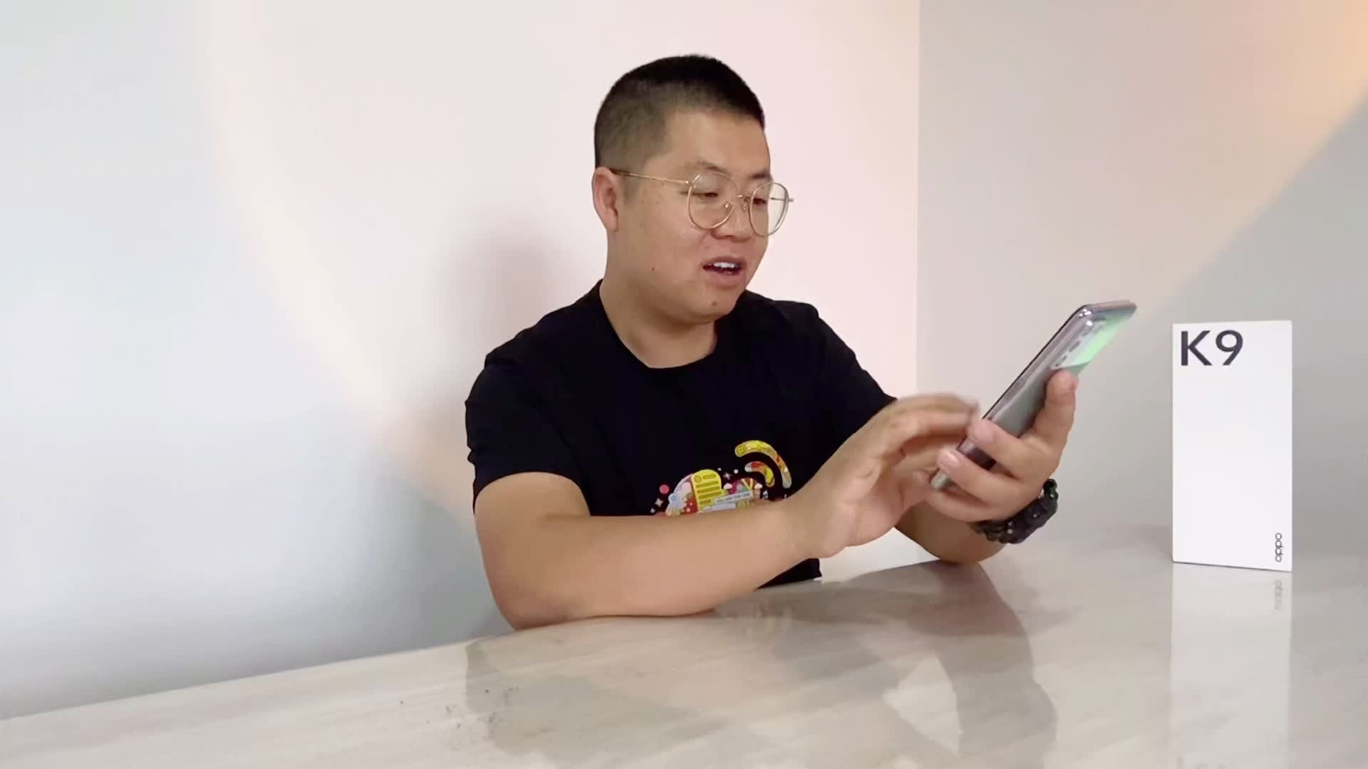 OPPO K9s:高刷电竞屏,x轴线性马达,价格还美丽!