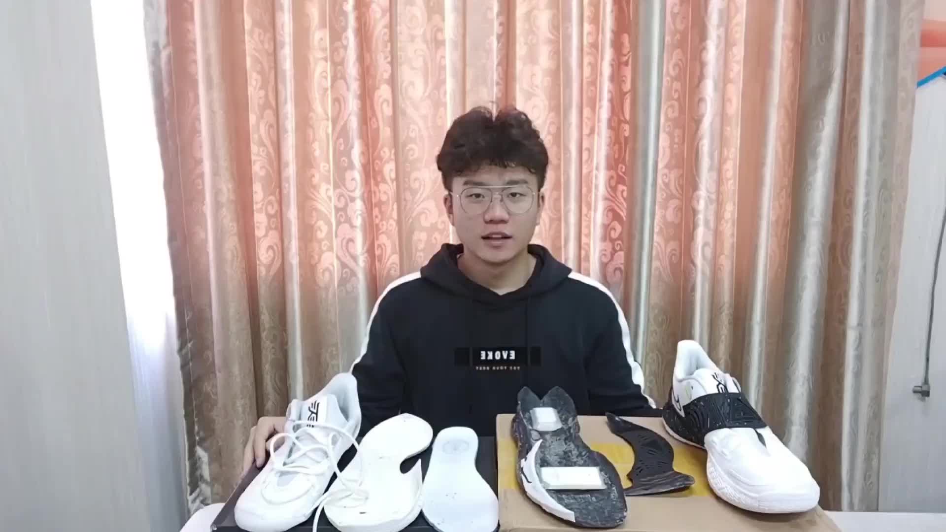 欧文low3实战+拆解  配置合理