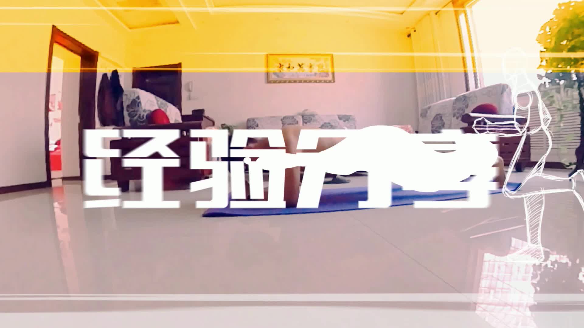 乔丹风行10