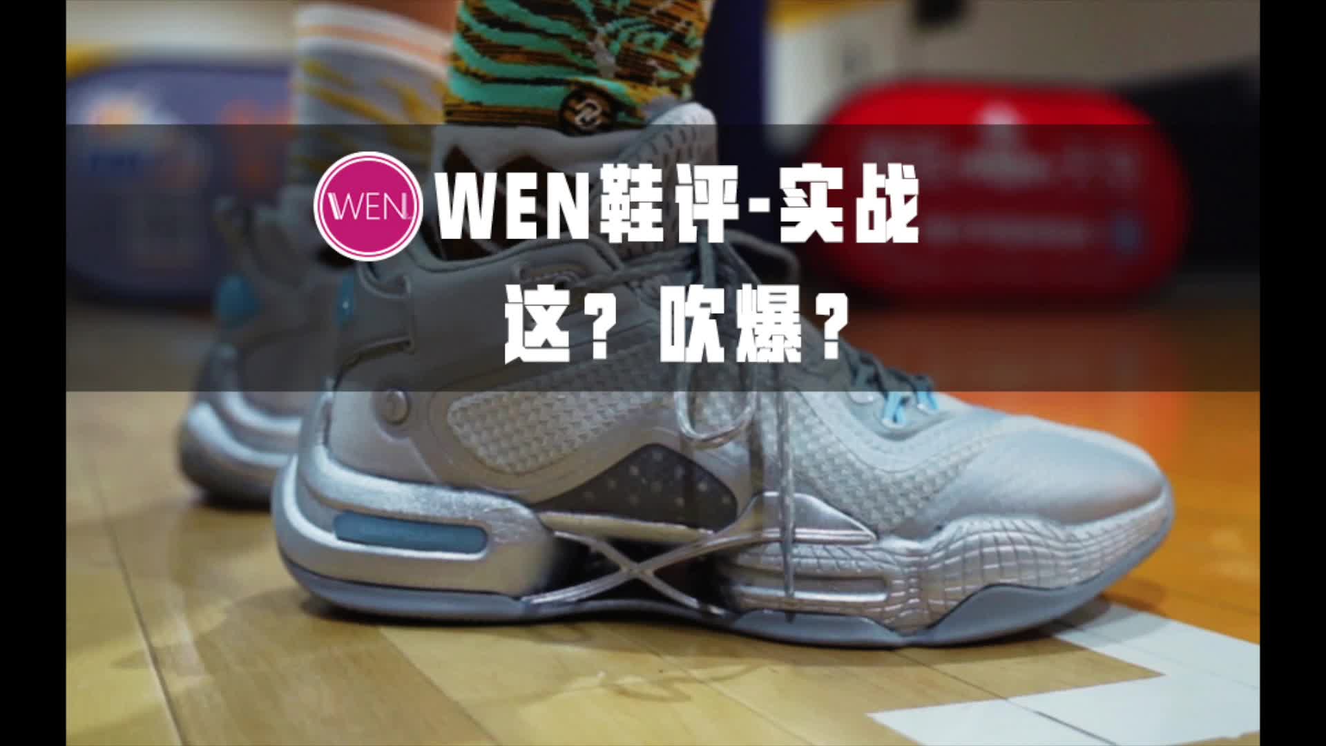 前身被踩不如PG4，新作直接就吹爆？