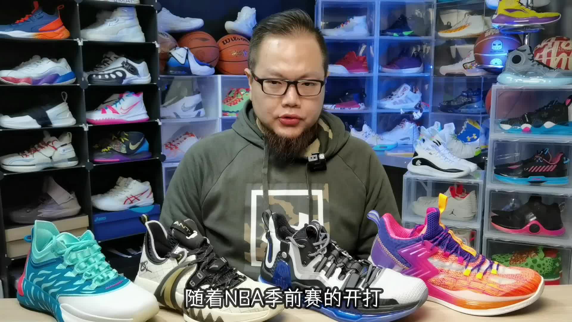 海沃德2 VS 361度戈登1，哪双是你的菜