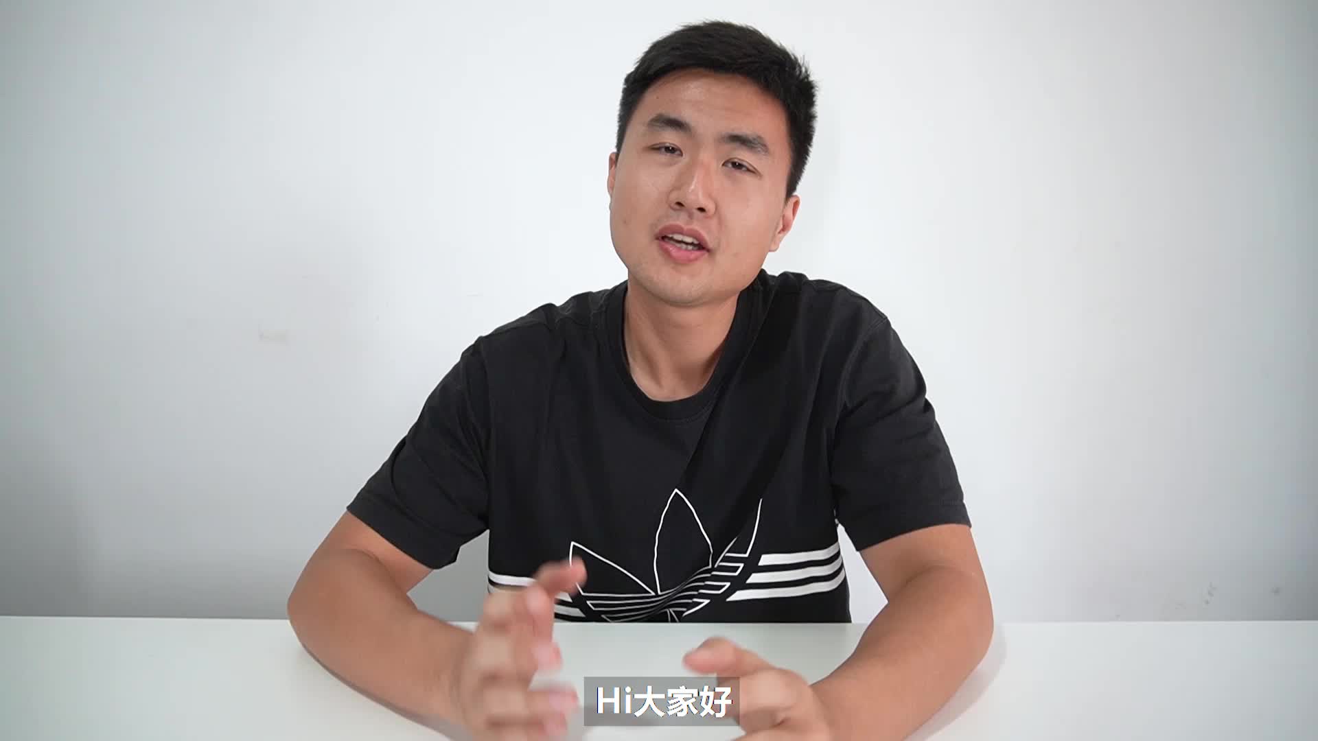 透气很顶颜值不赖丨极限性价比小白鞋