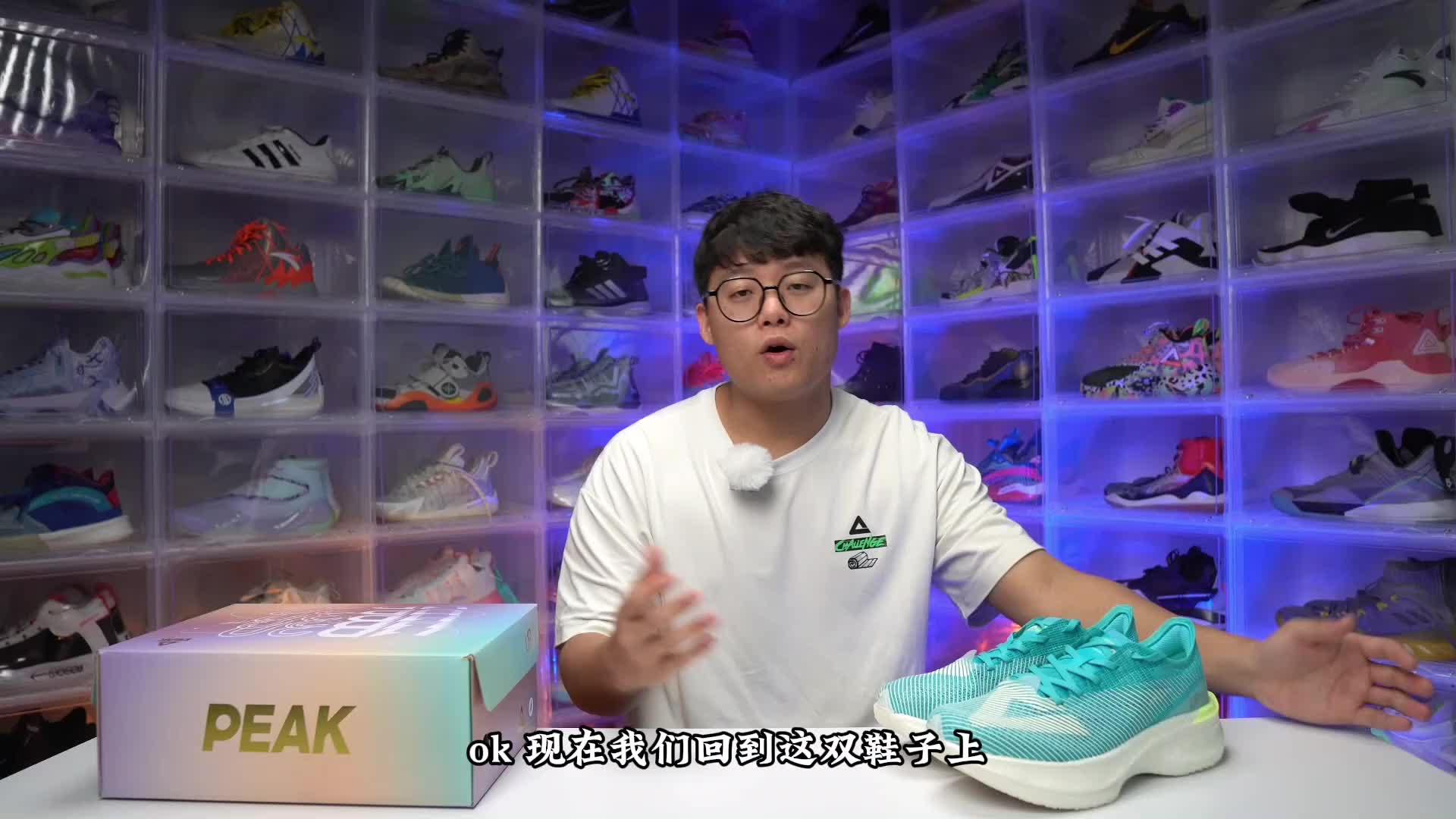 穿上它，停下来才是问题—UP30 2.0