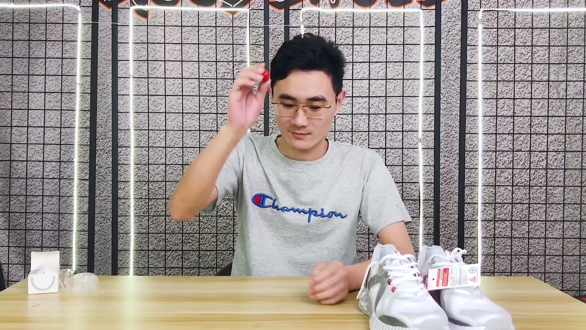 比椰子鞋还要软？实测匹克态极3.0Pro