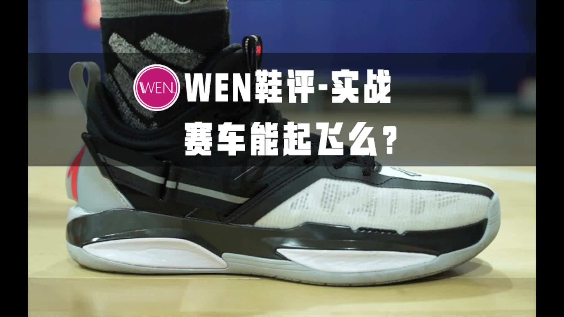 前掌氮科技缺性价比?专利没有用?