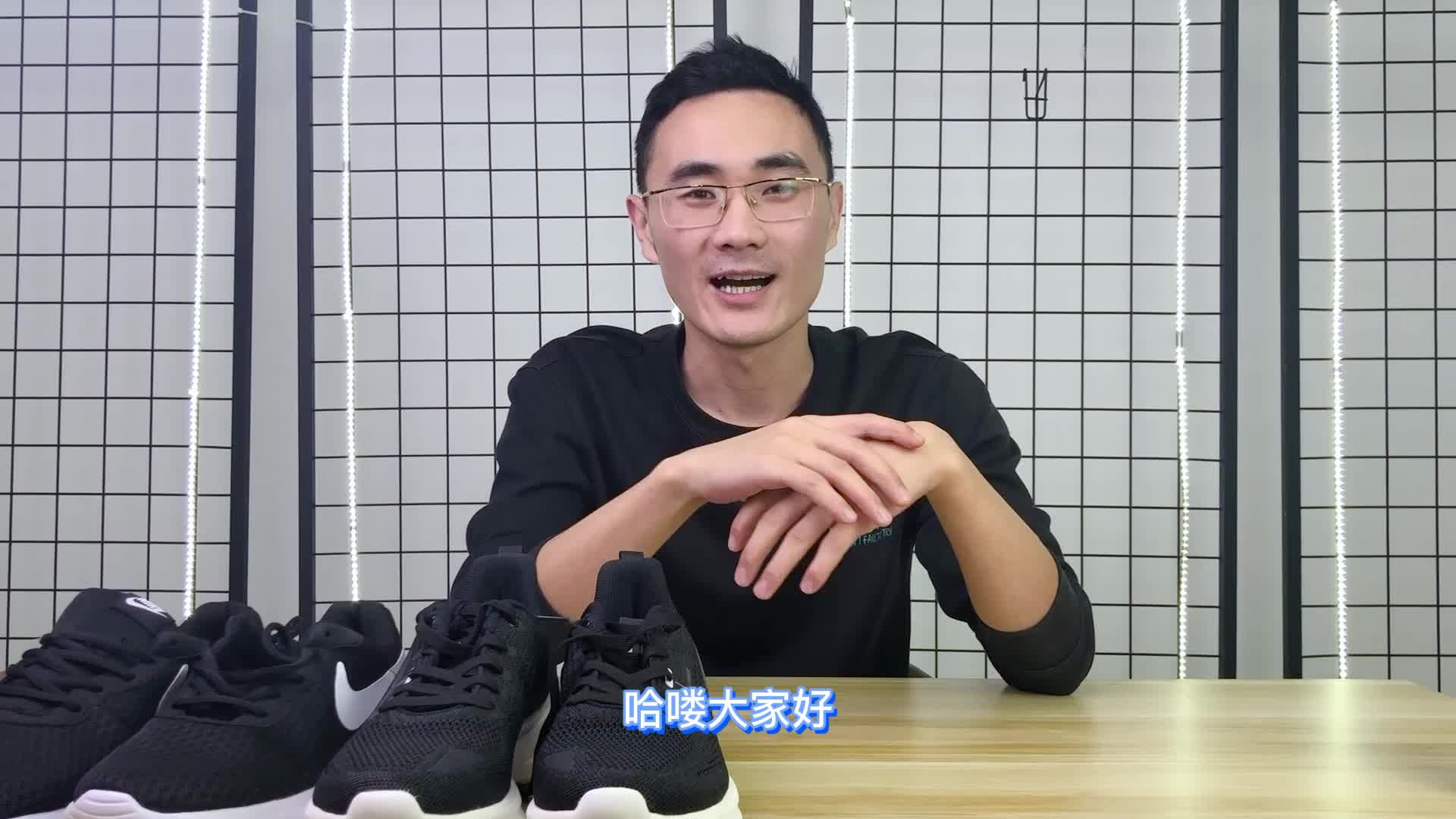 鸿星尔克还有多久能赶上耐克？