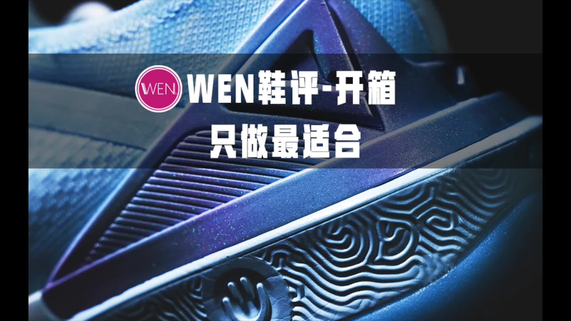 态极4.0意味了什么？