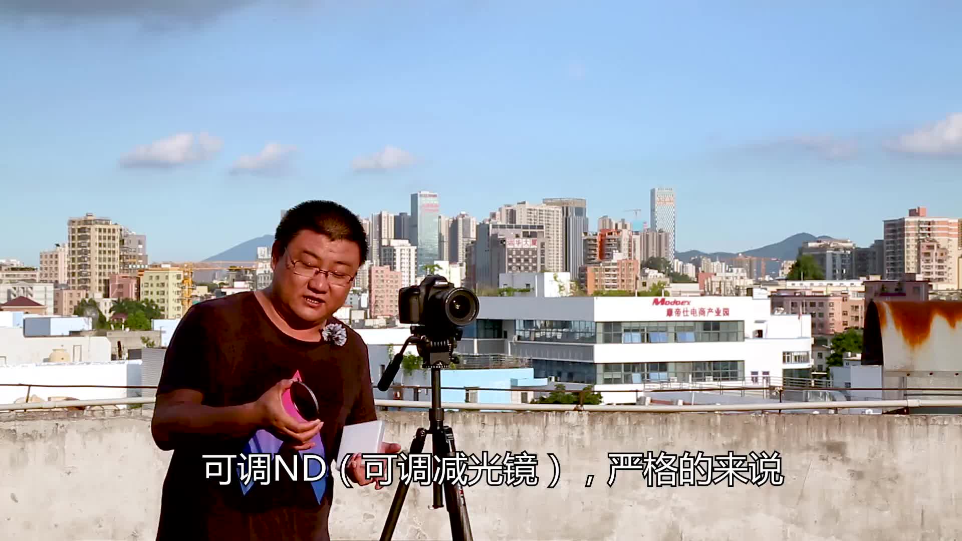 【摄影教程】为什么拍视频一定要可调ND？