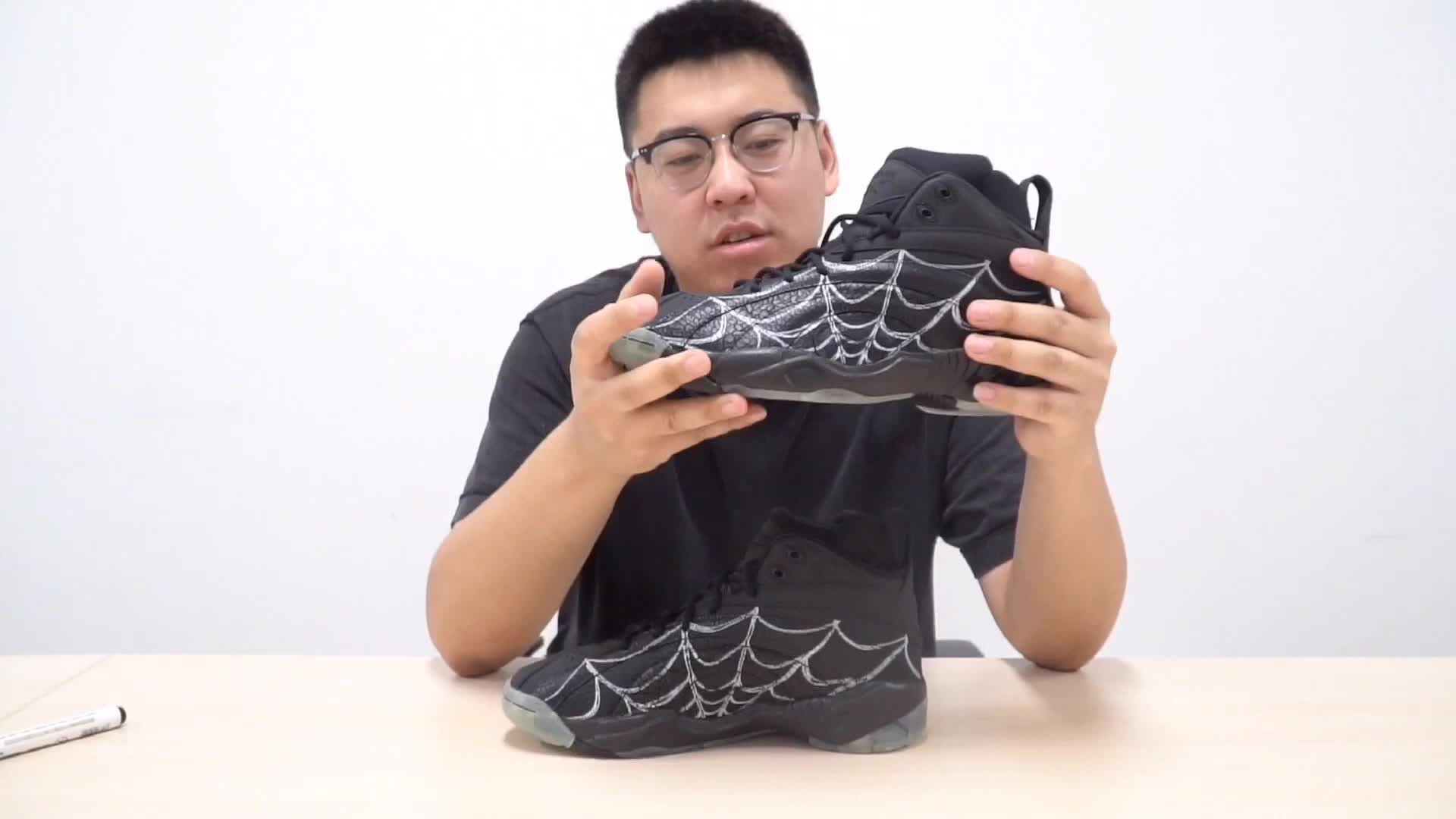 你的球鞋够万圣节吗?