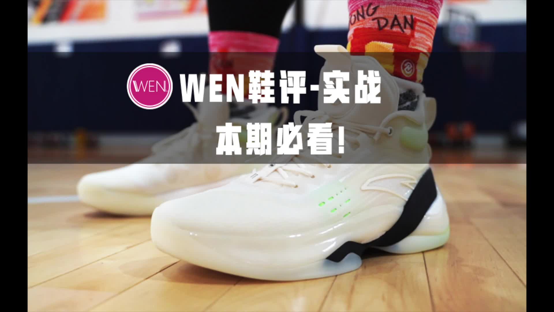 KT7实战长测：买了的人和想买的人必看