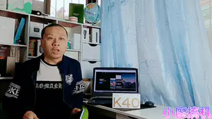 miui+深度体验:手机和电脑多屏协同办公,打破操作系统生态鸿沟