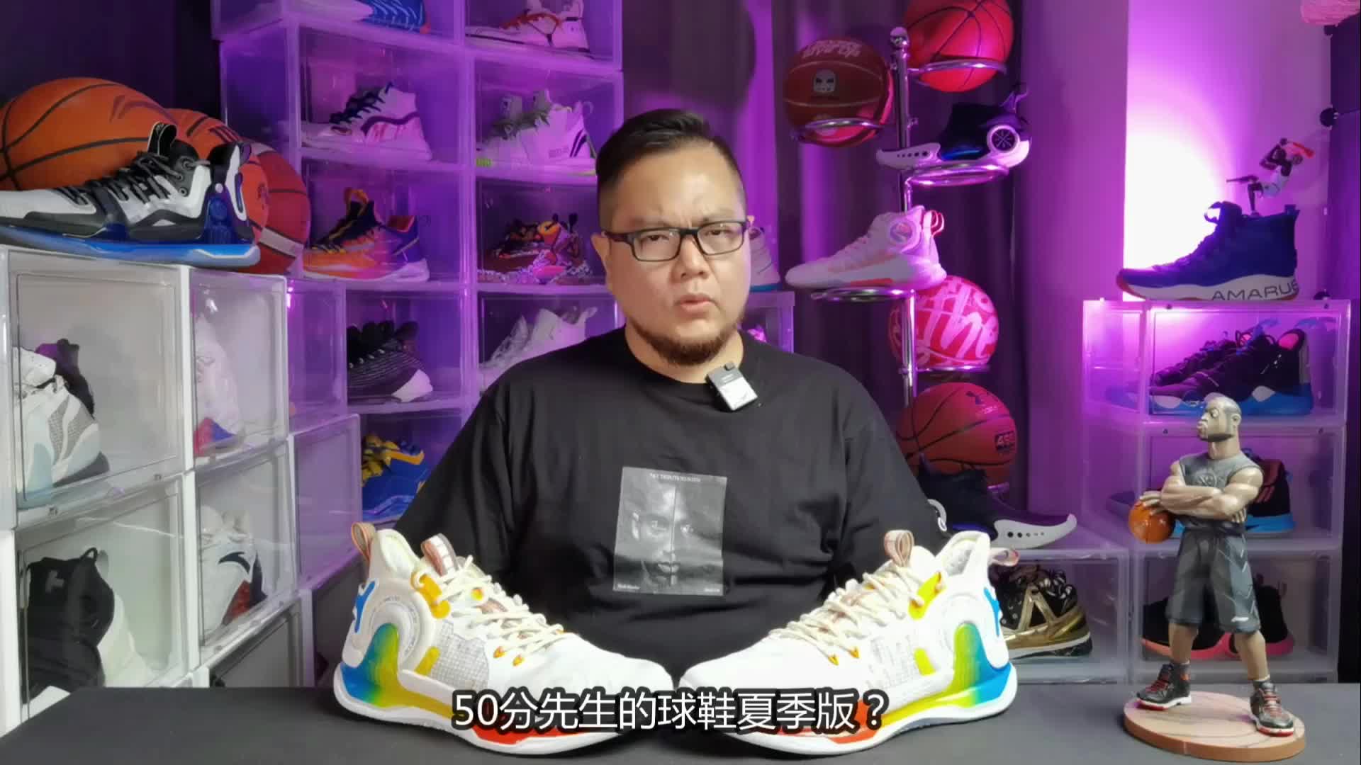 361度 AG1SE 阿隆戈登1代夏季版本实战测评