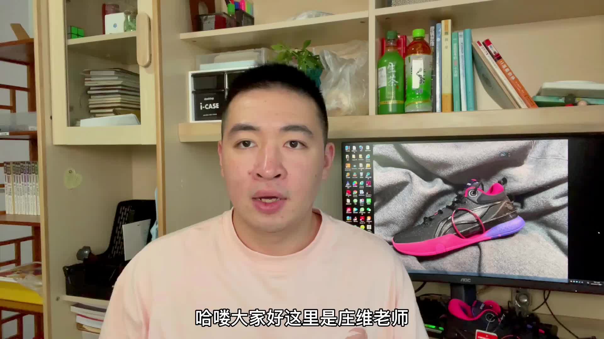 李宁闪击8开箱分析！带䨻新一代