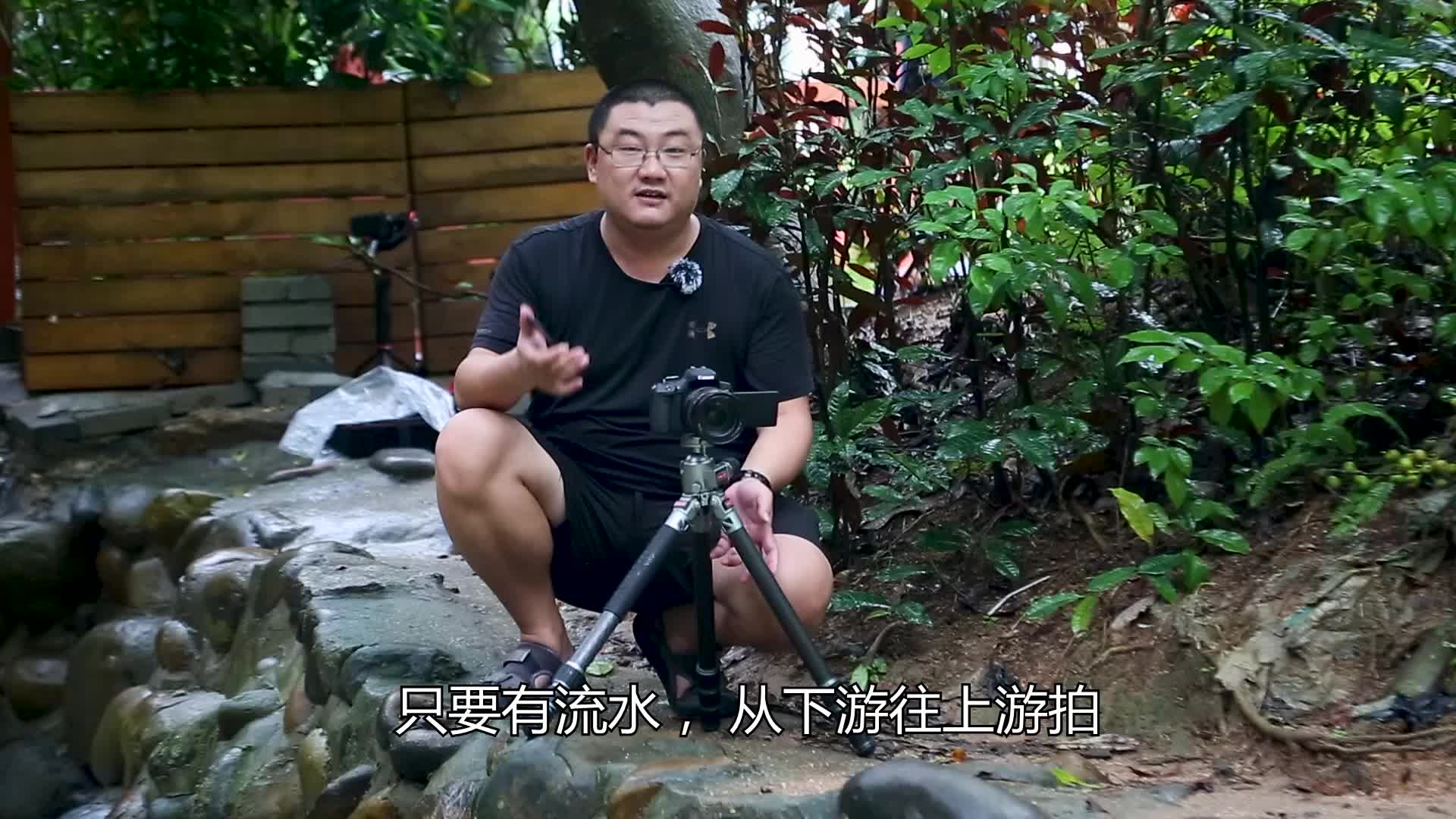 一分钟学会拍丝绢流水-2