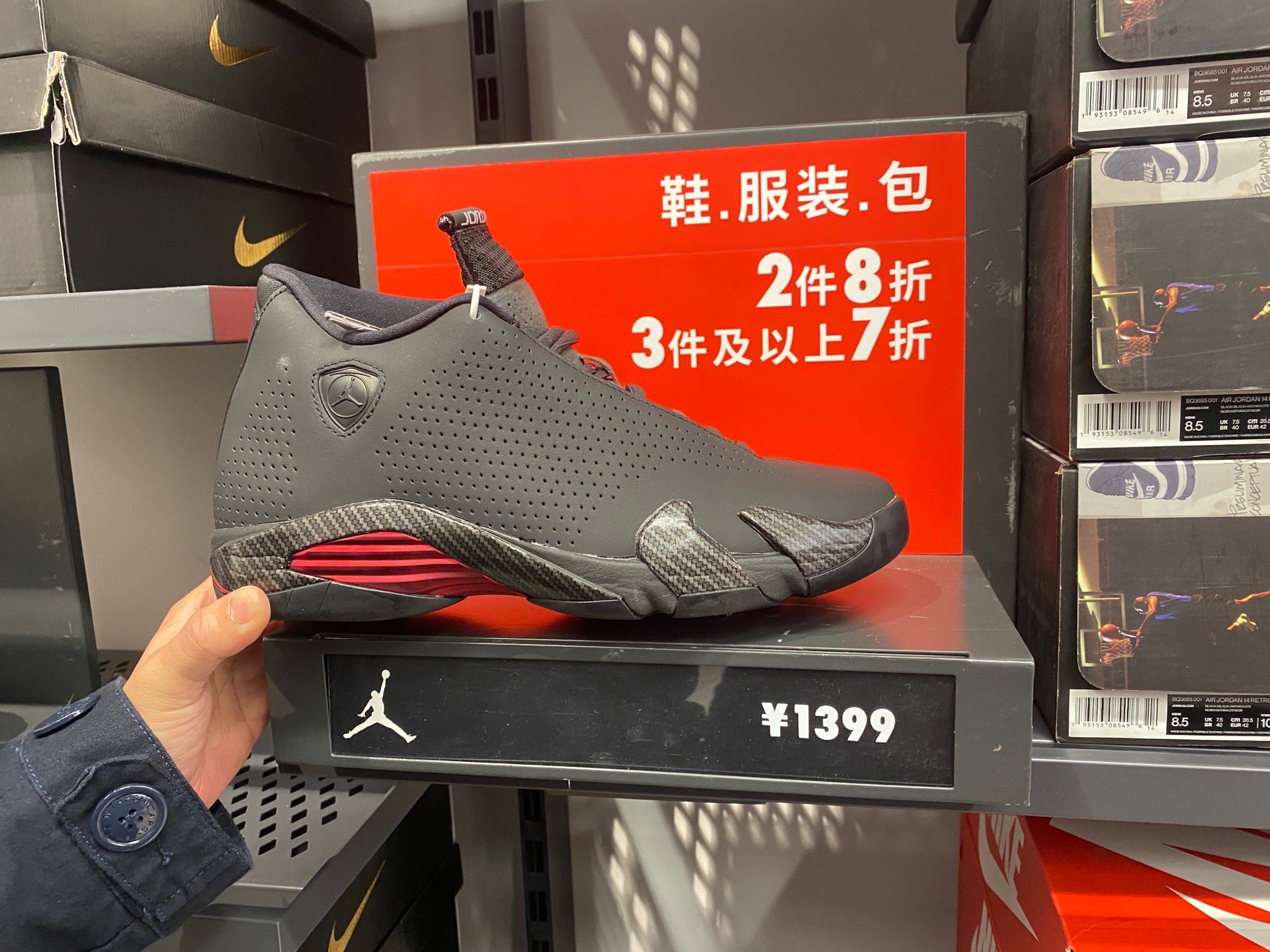 批判性的看了下 ，运动品牌里还是耐克人最