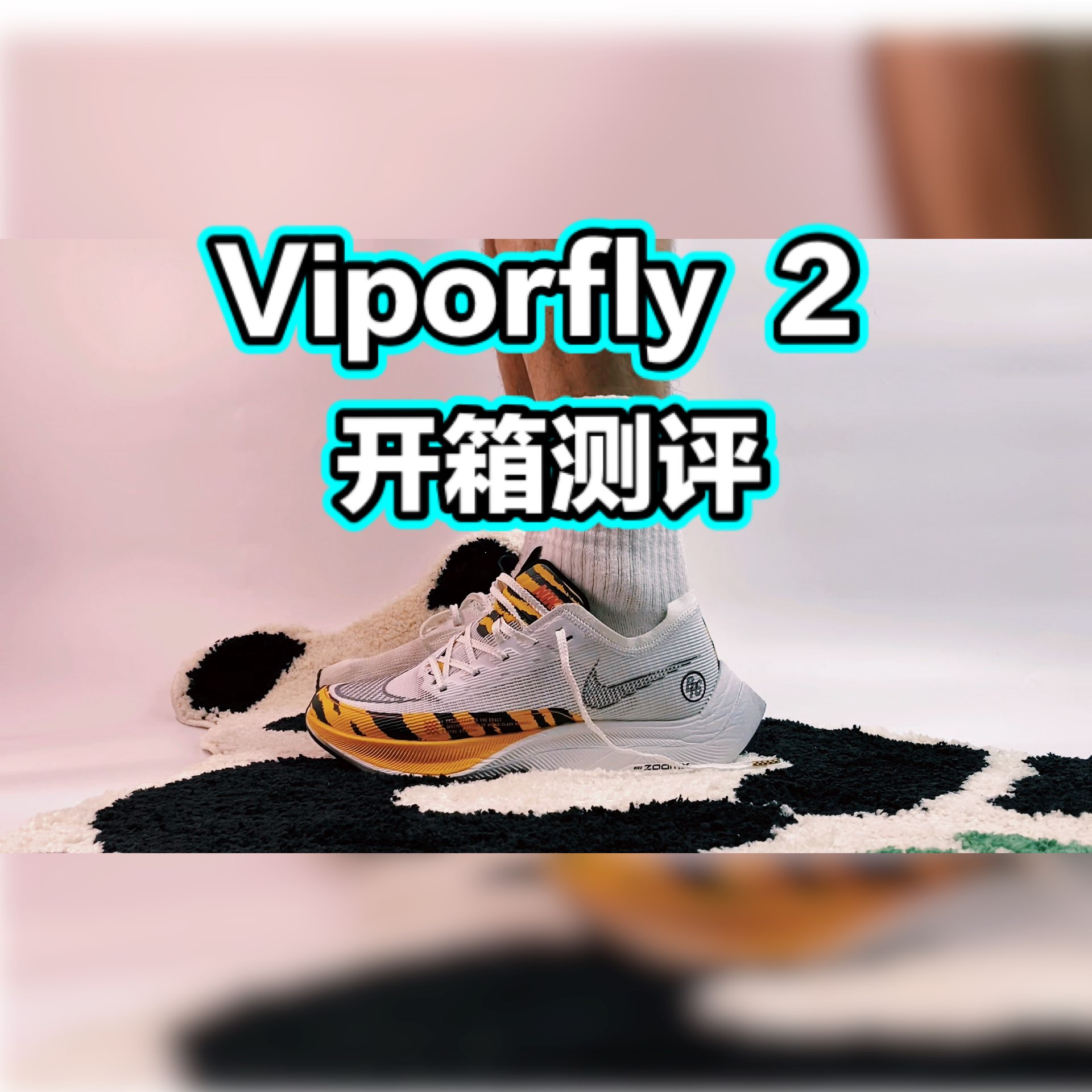 👟鞋款名称
【开学季】Nike Zoom