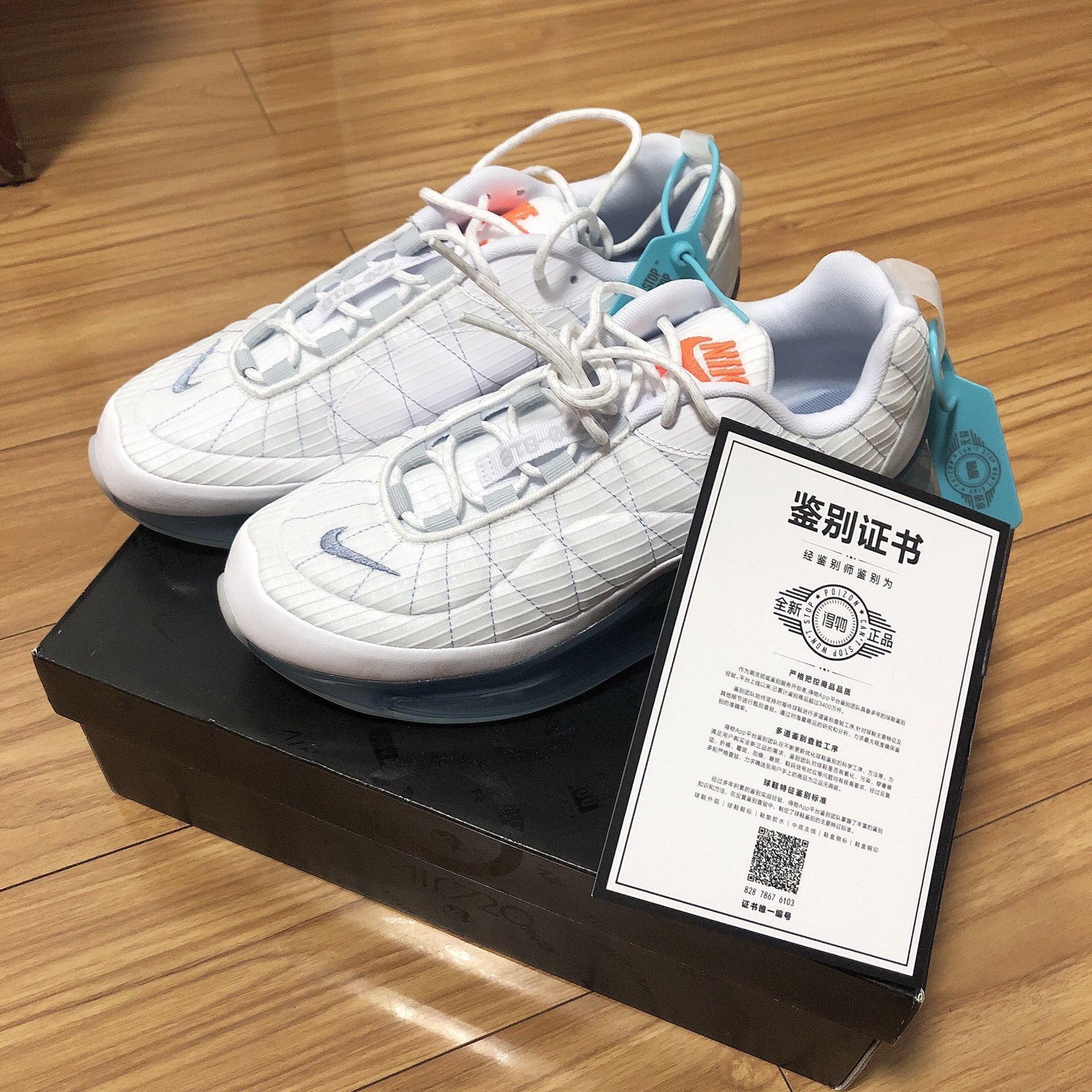 nike air max 720是超越了
