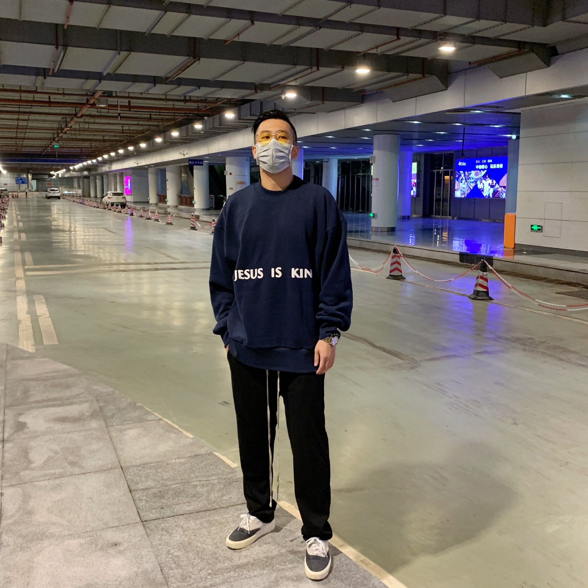 今天不穿Fog，试下Kanye三神卫衣驾