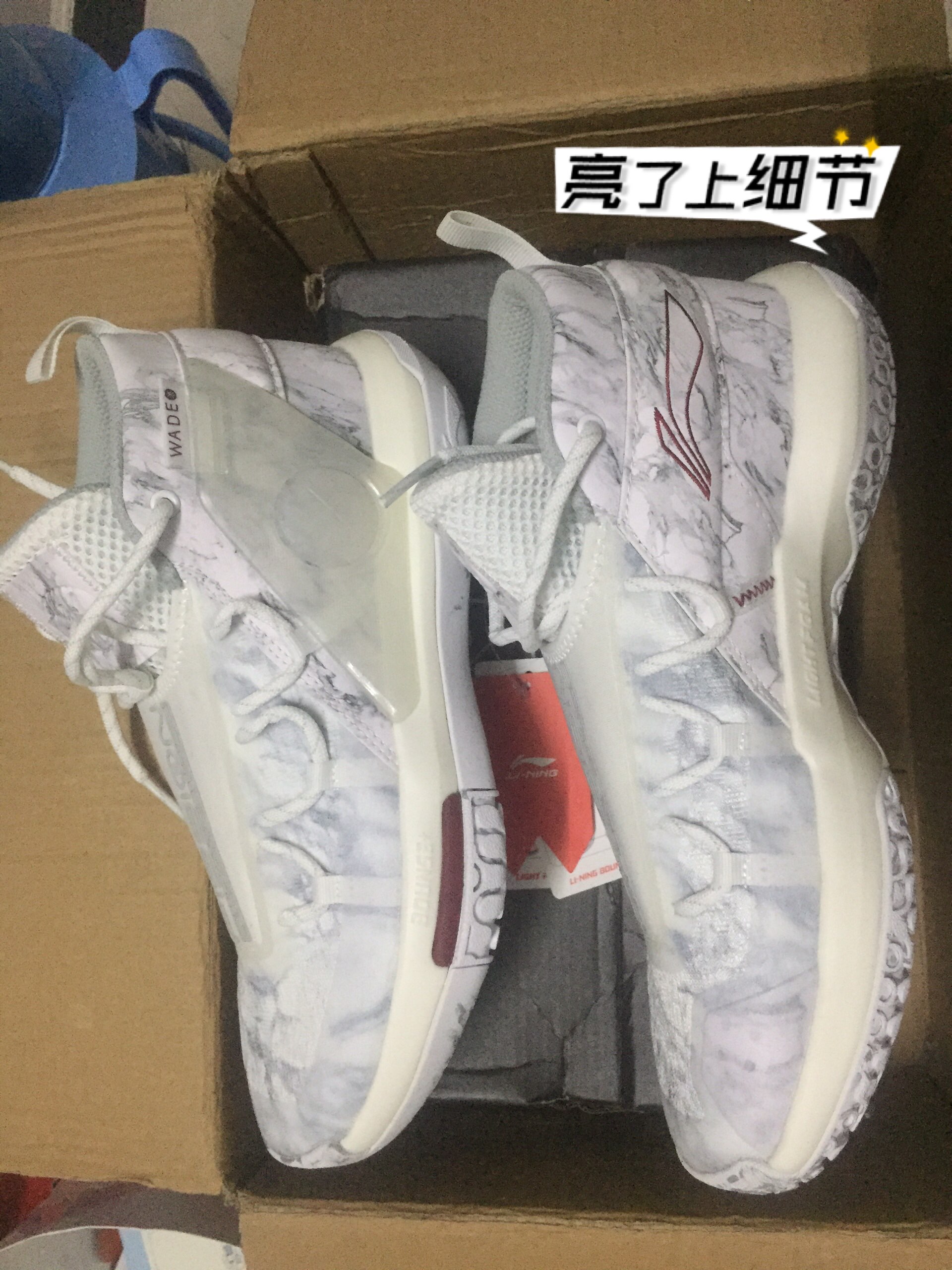 自个看，自个品