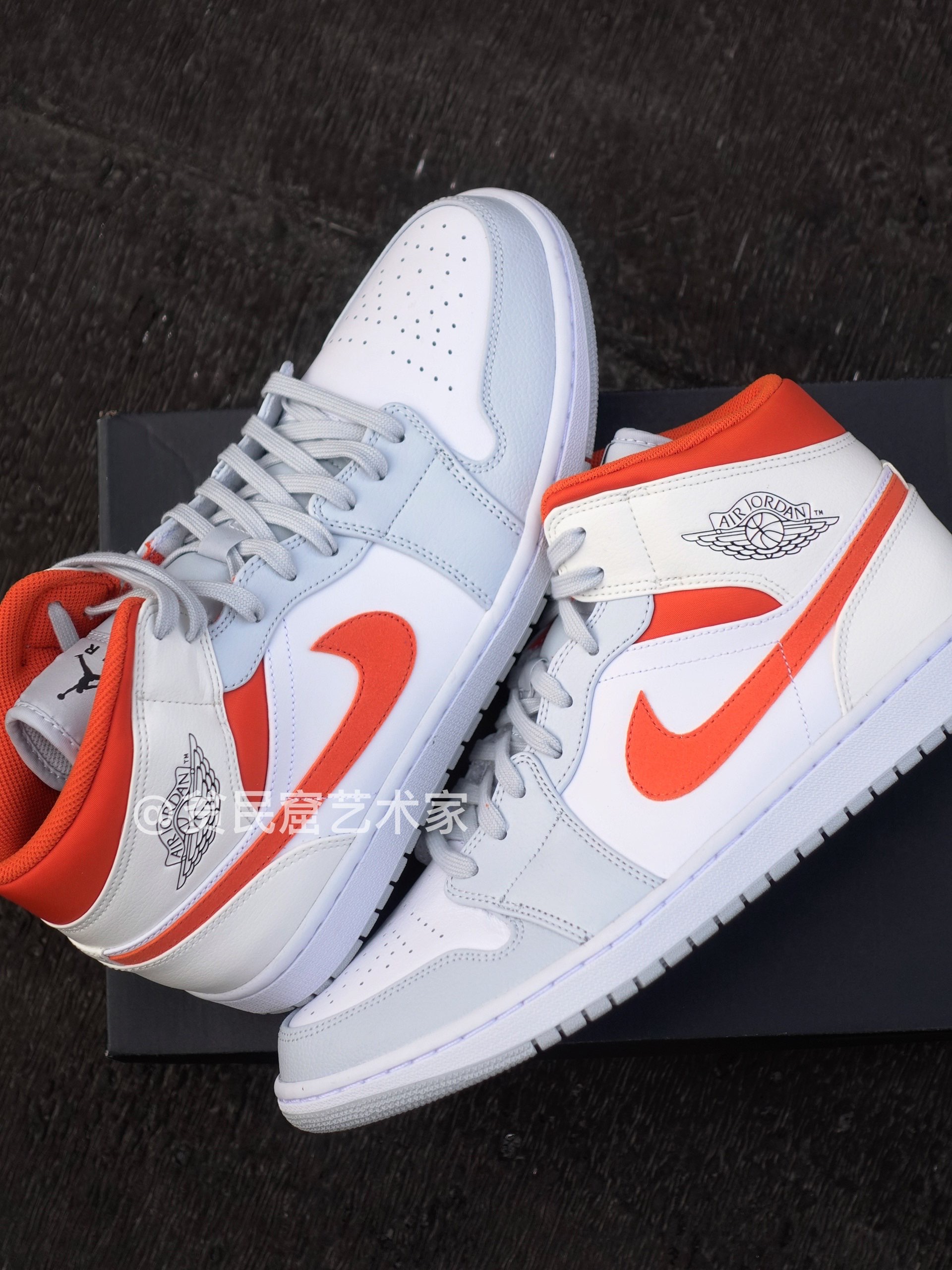 Air Jordan 1 Mid “St
