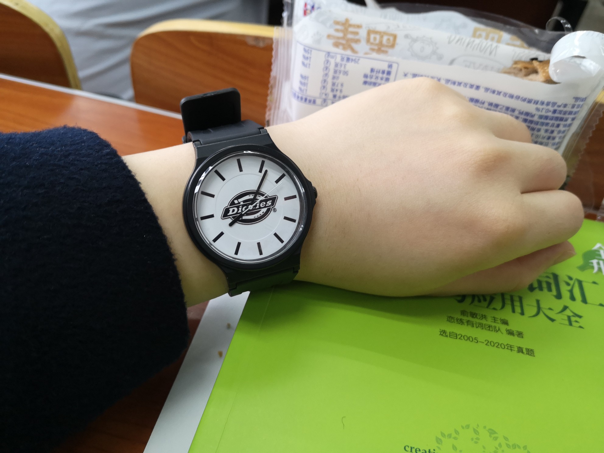 很喜欢！好看！目前时间也是准的