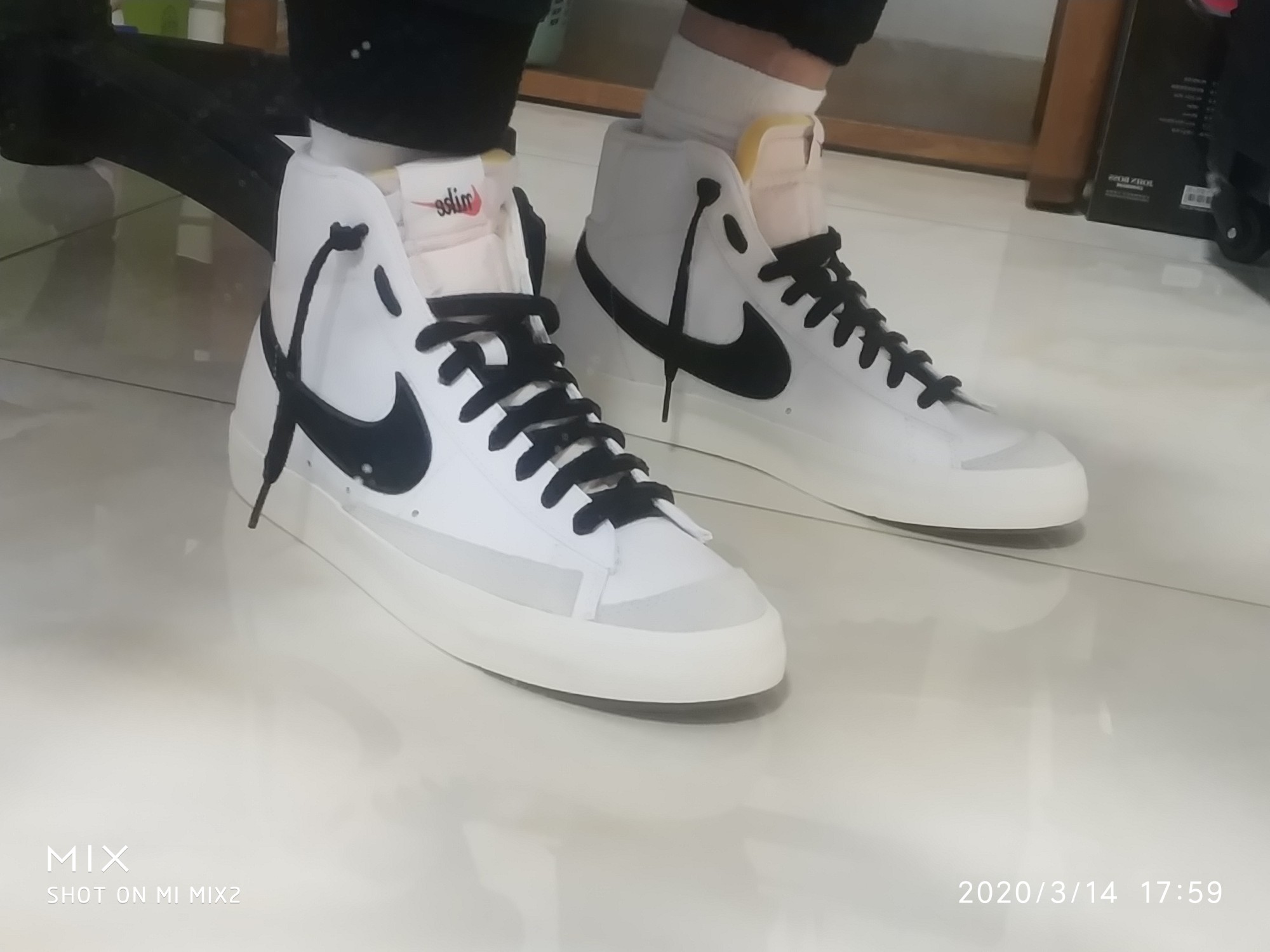 香