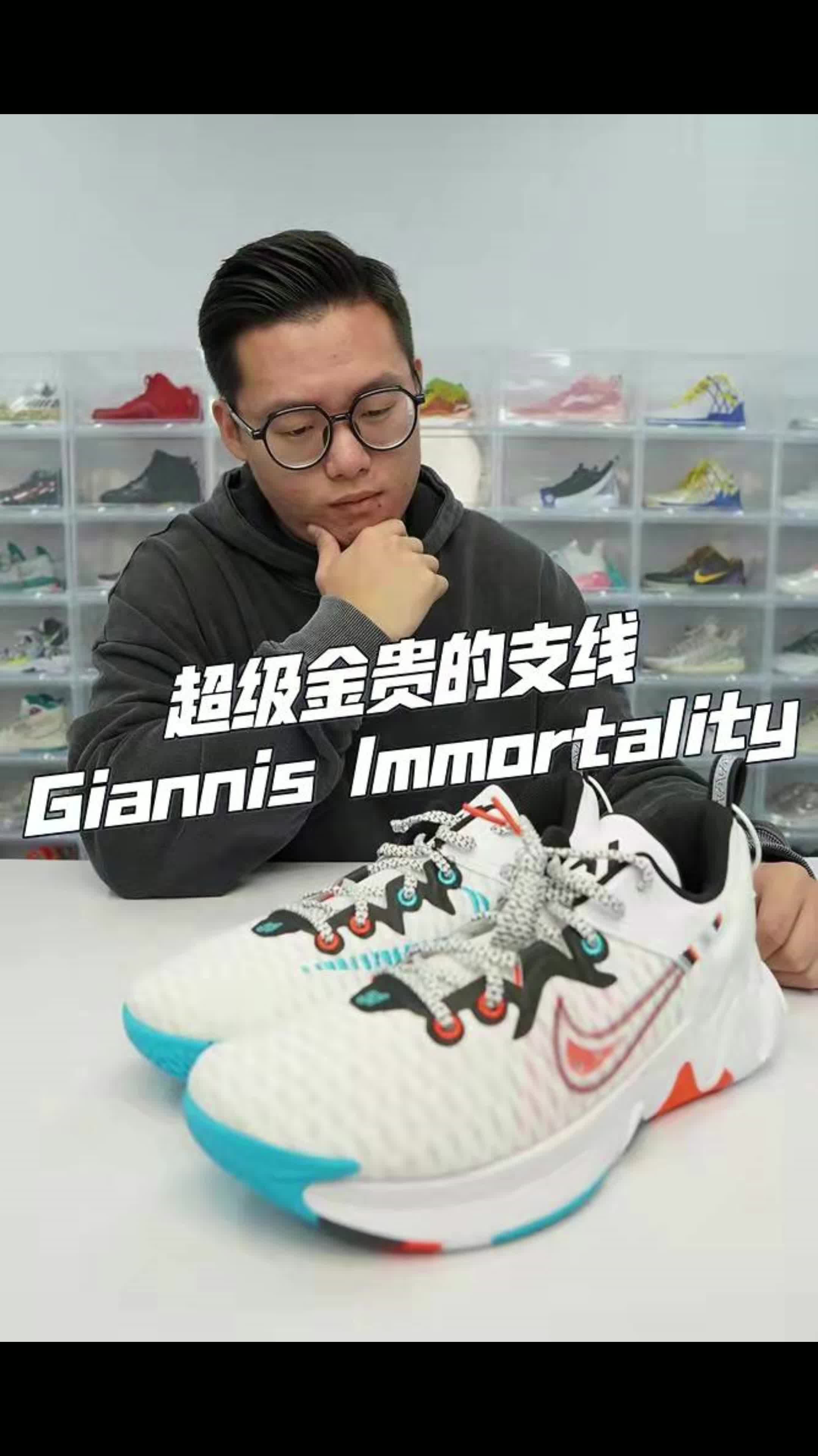比正代还贵的球星支线，你们会买吗？
