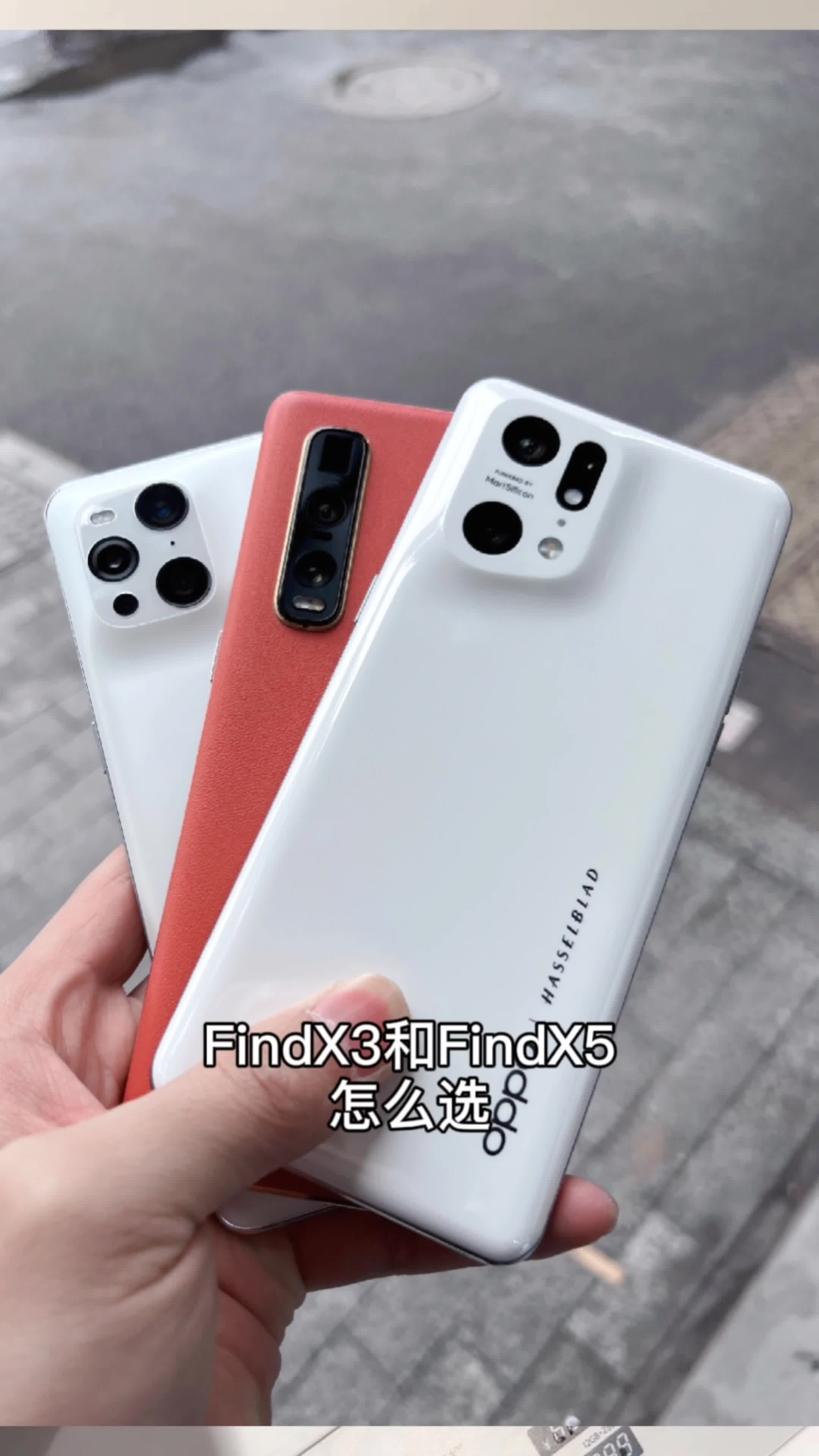 用OPPOFindX3的显微镜看X5屏幕