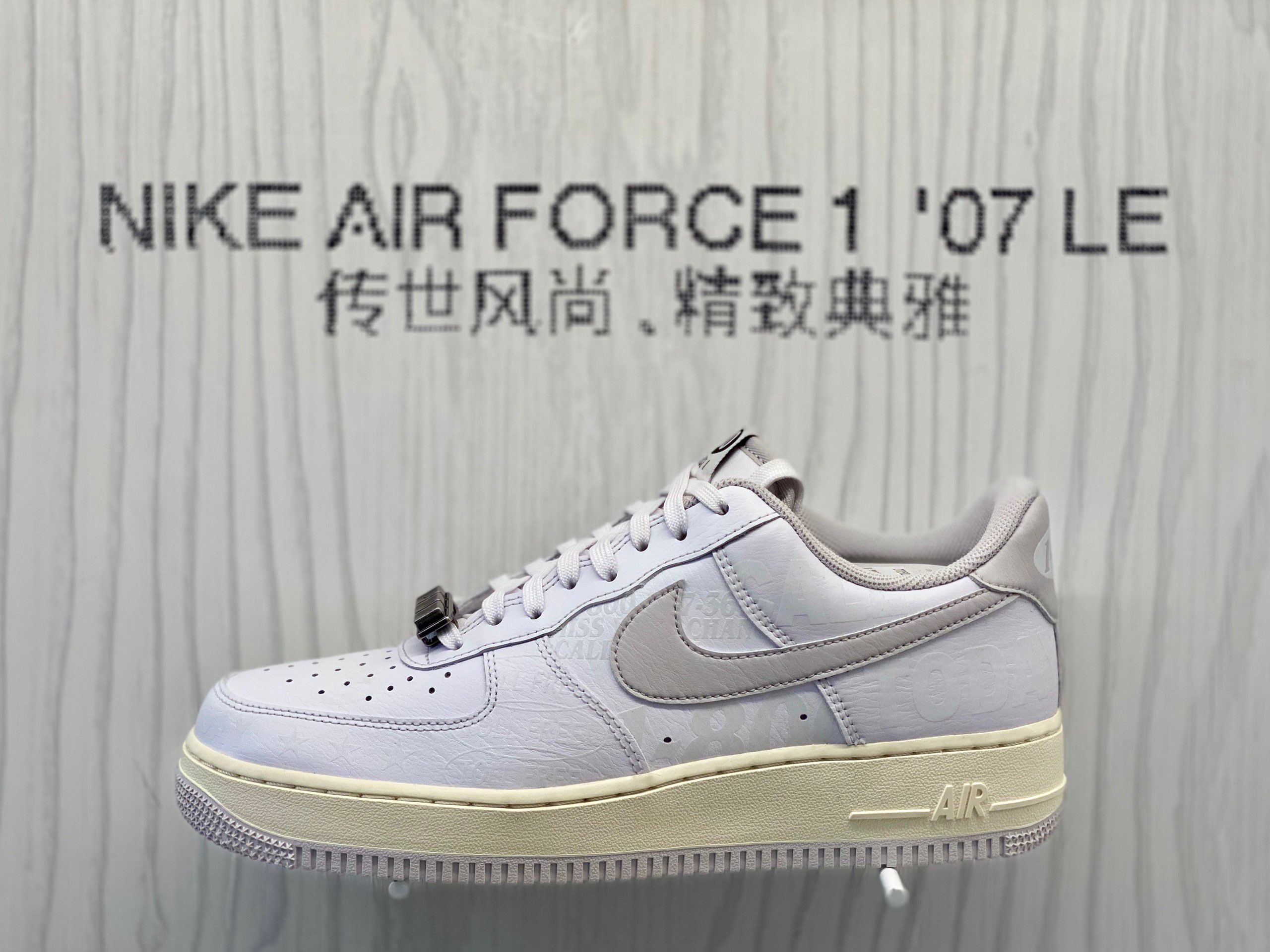 给air force 1打call☎