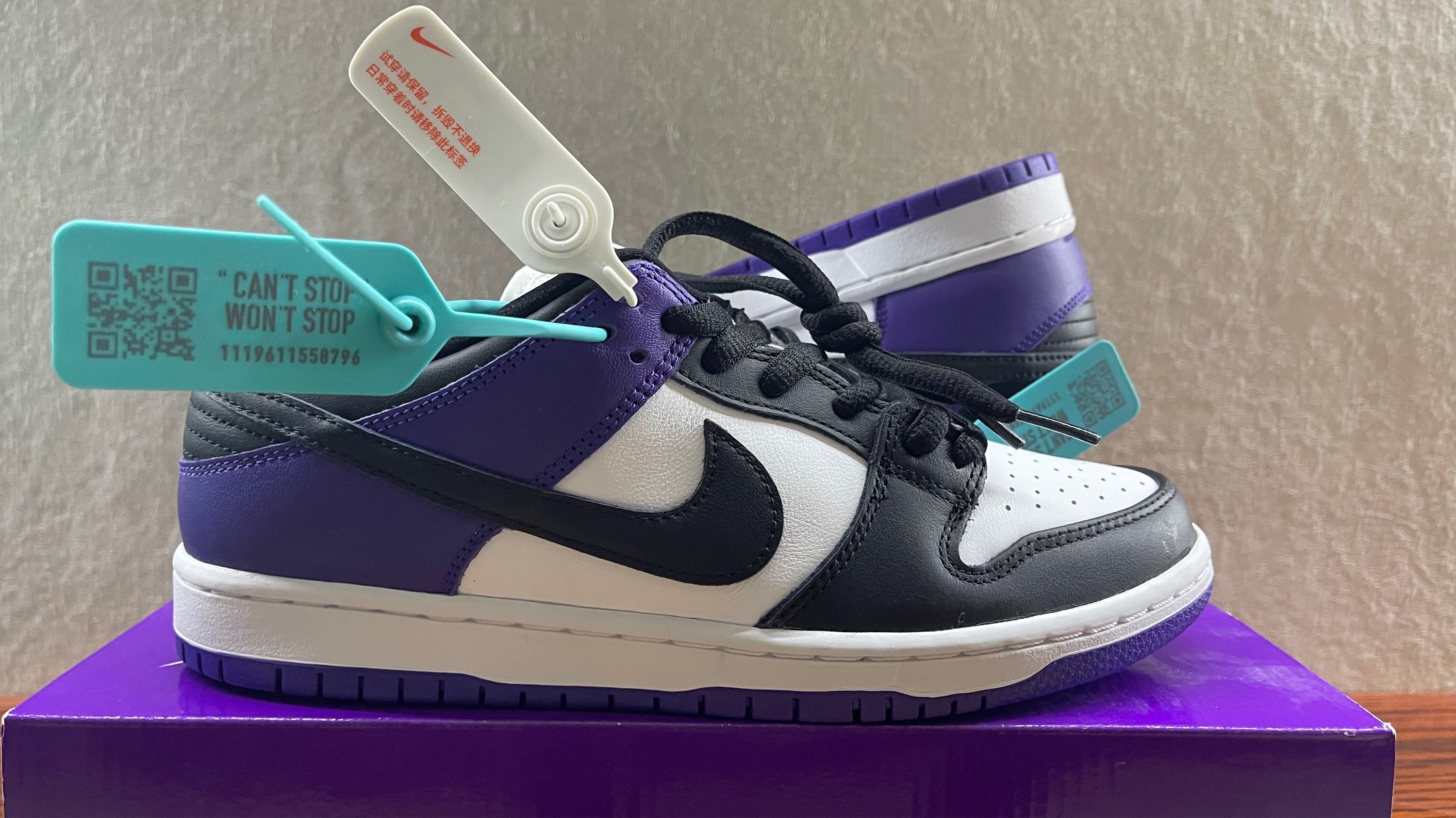「恶人紫」Nike SB Dunk Lo