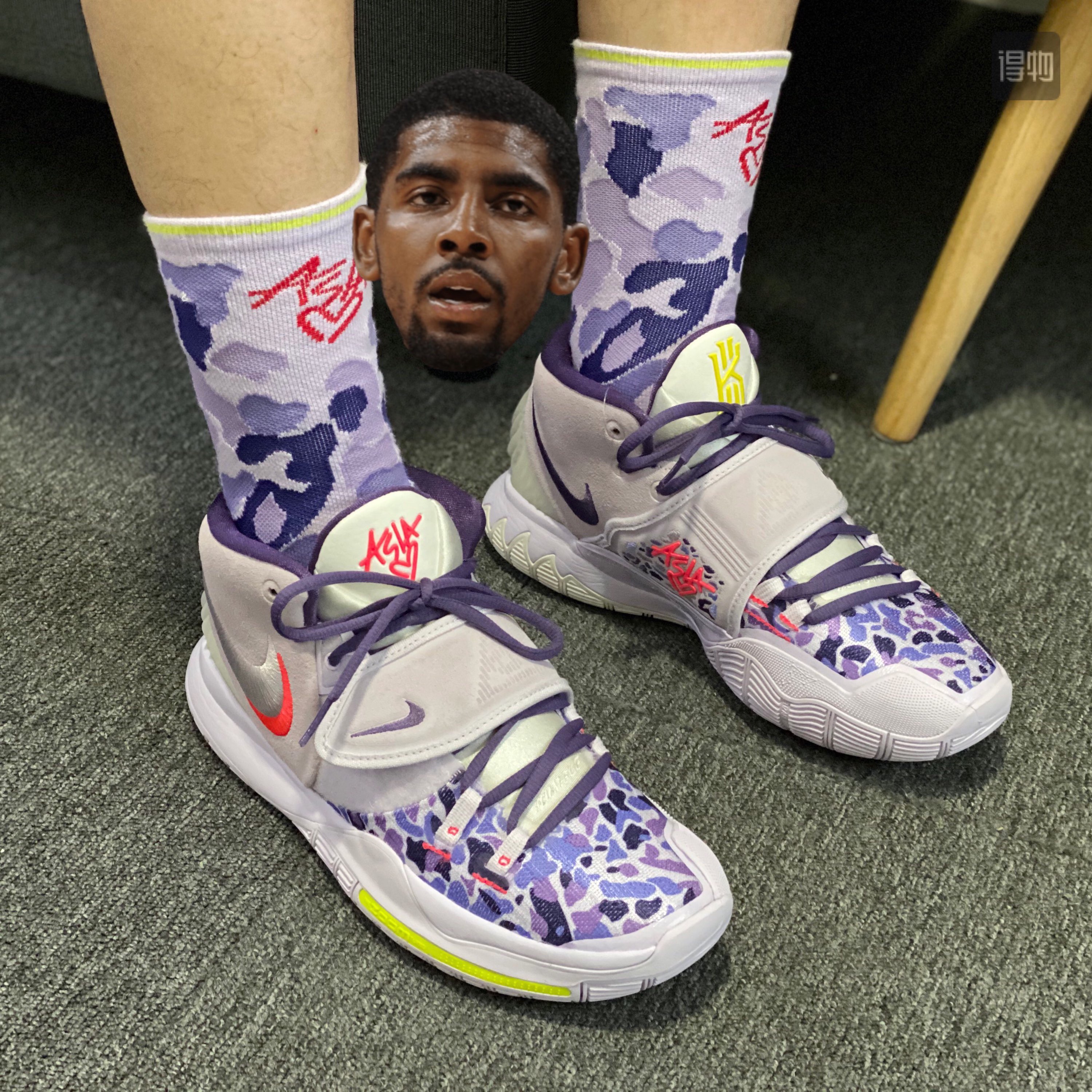 Nike Kyrie 6 