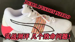 大家好 我是爱打球的老师
今天给大家带来