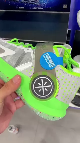 👟鞋款名称
LiNing李宁 裂变7 "