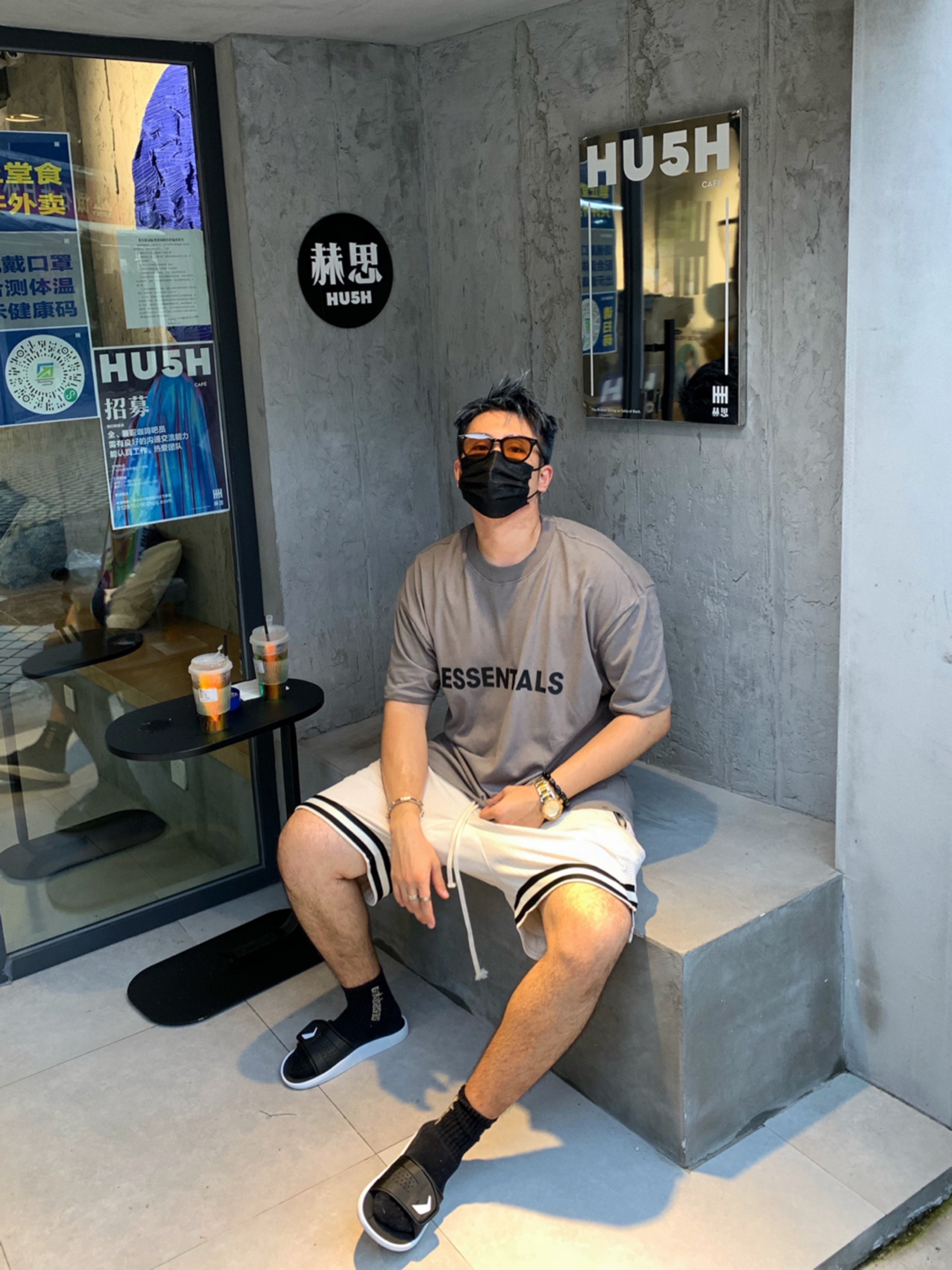 👕：Fear Of God essent