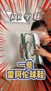 今天来点儿雷阿伦#雷阿伦 随便看看
