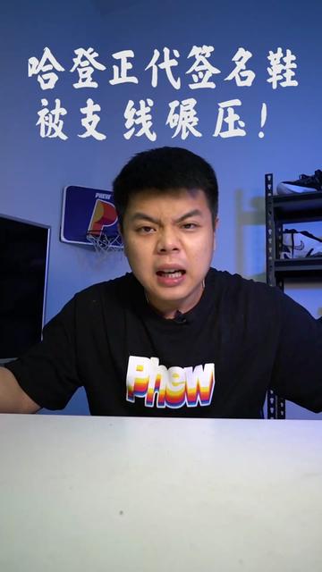 弟弟竟然完胜哥哥？