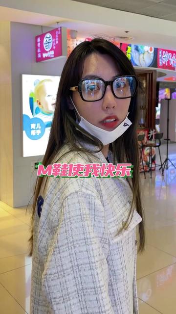 #vlog日常 什么是快乐星球？鞋狗的快