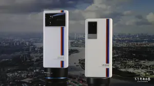 iQOO 9 Pro的六边形有多宽?
