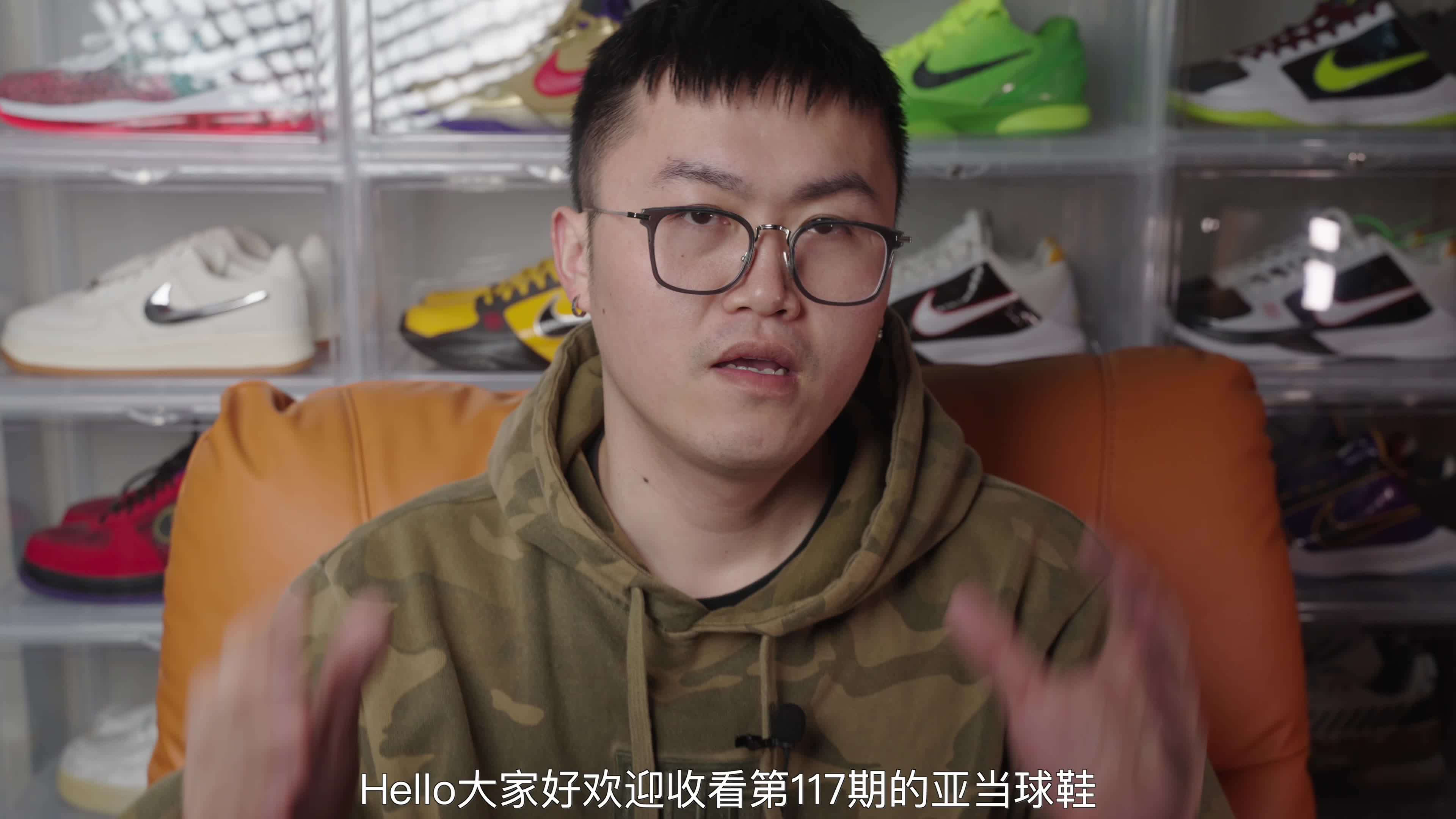 特雷杨1代实战测评