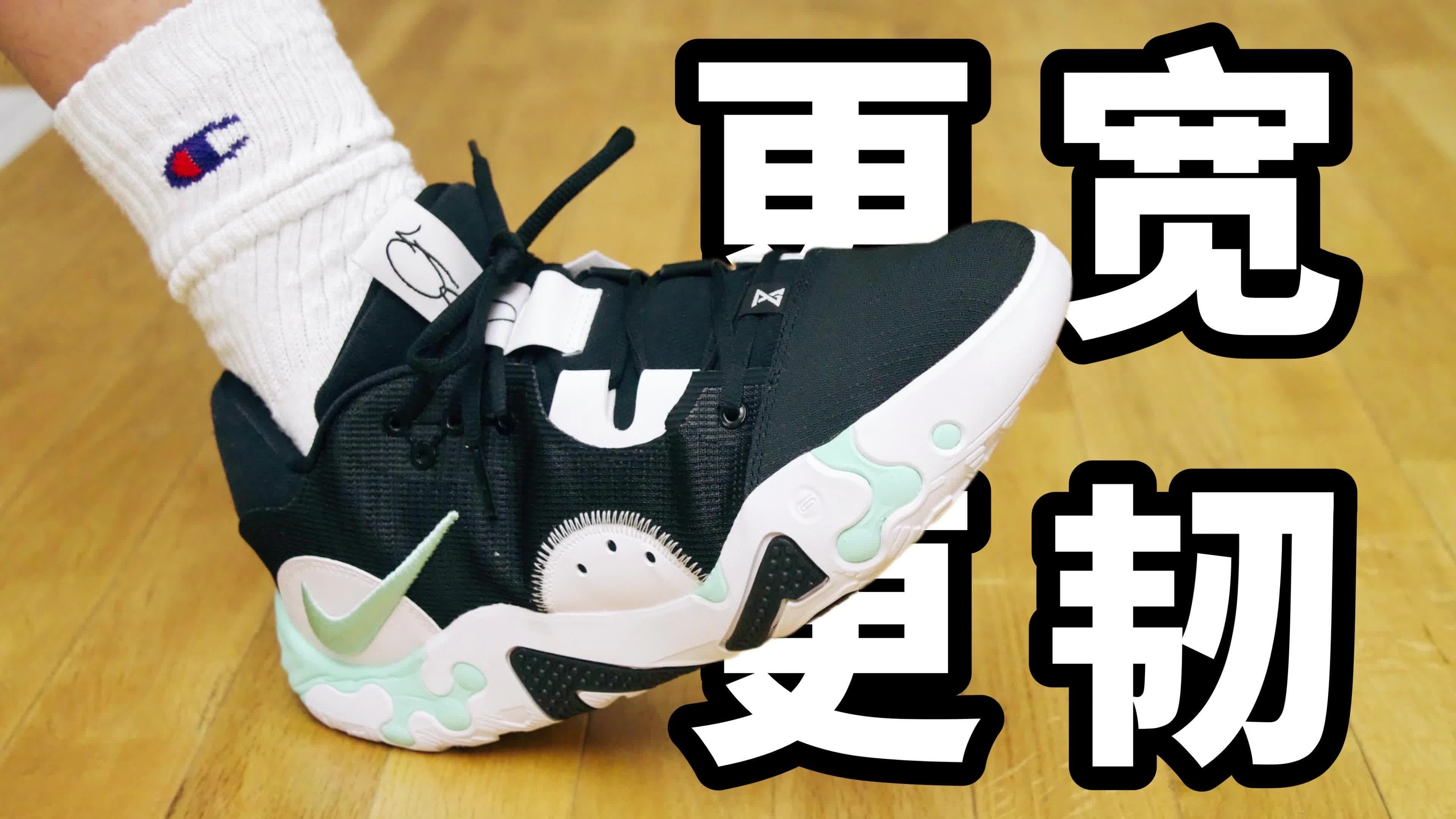 Nike PG6 物有所值的实战篮球鞋!