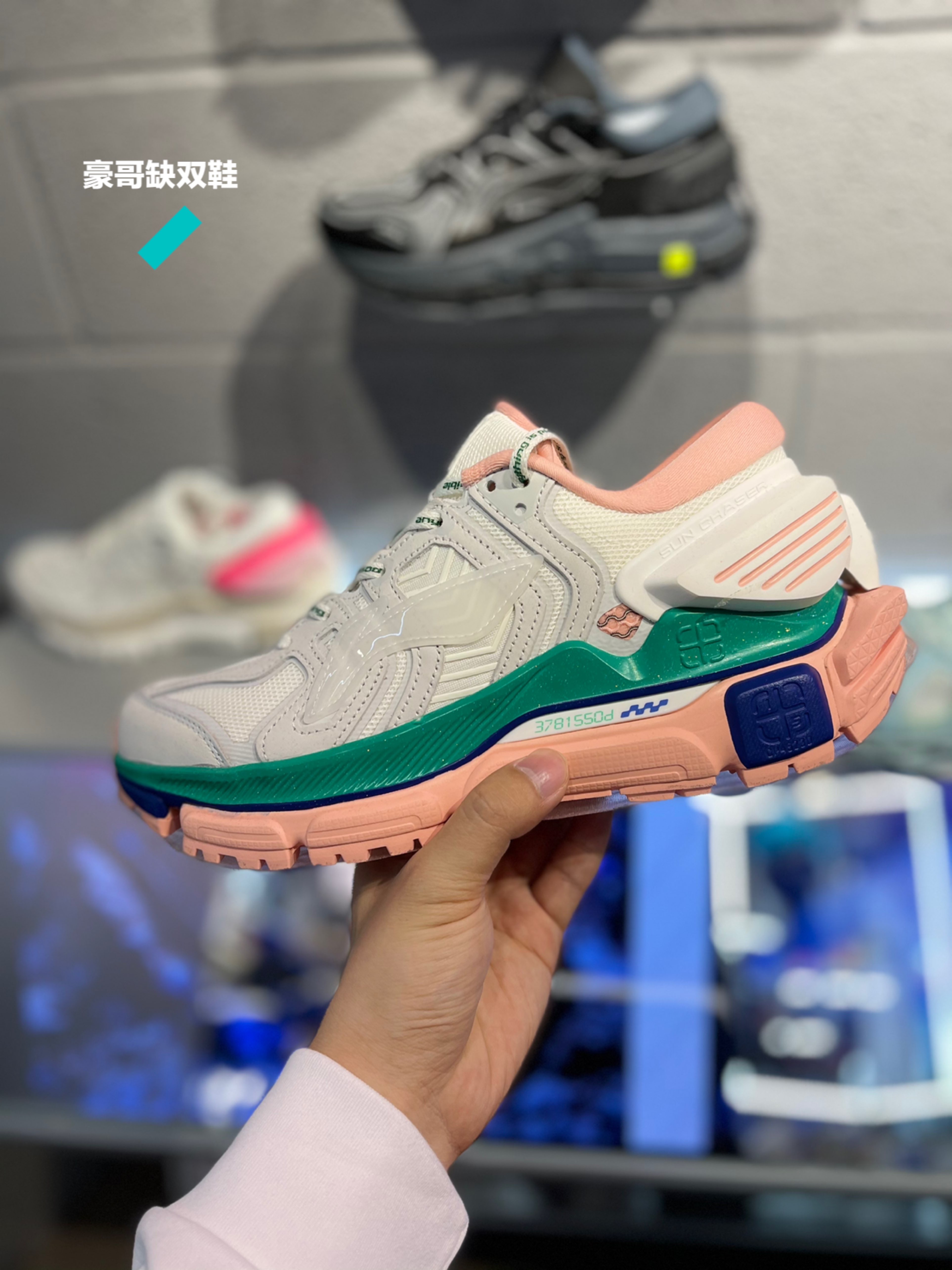 
|材质| 
鞋面：纺织品 牛皮革 tp